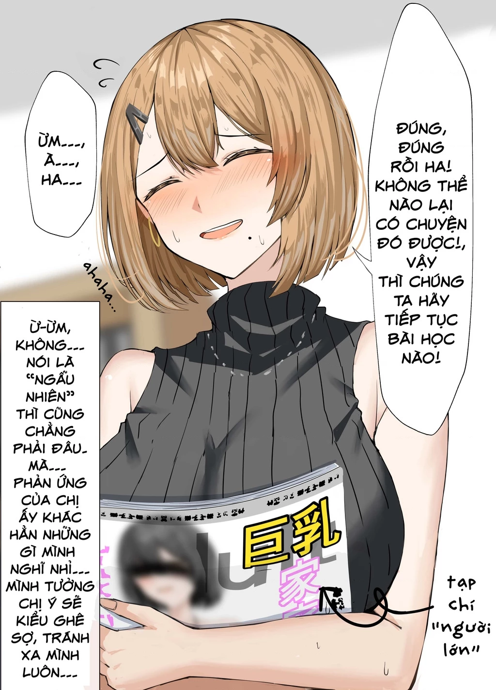 Gia sư riêng Chapter 14 - 4