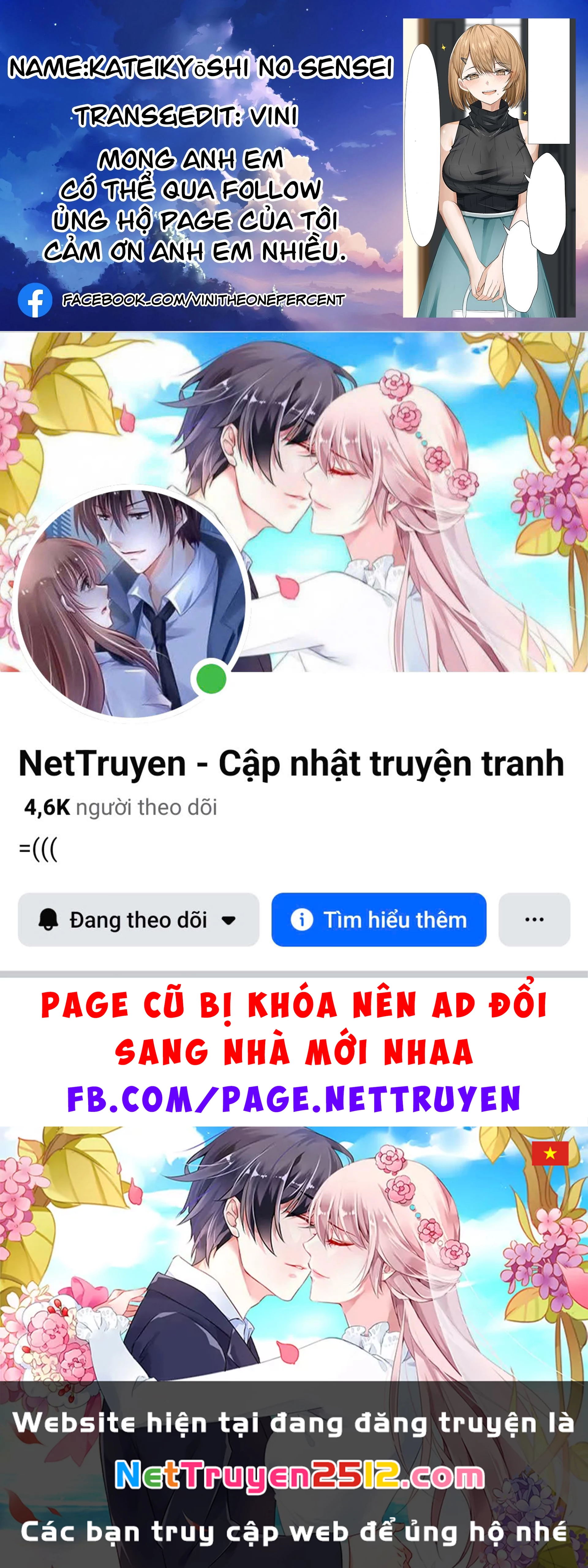 Gia sư riêng Chapter 14 - 5