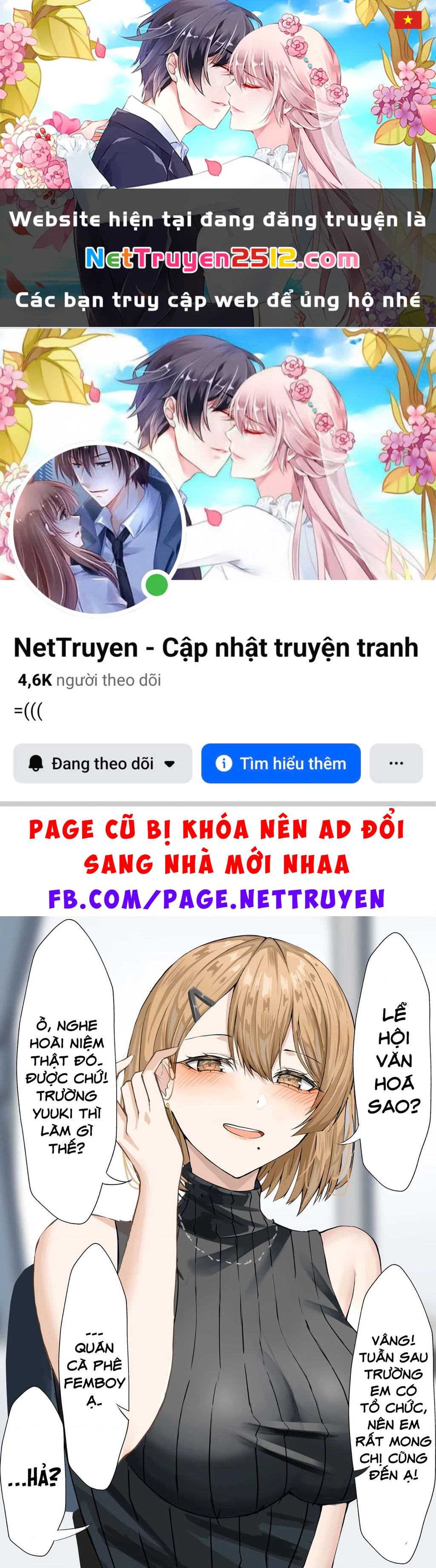 Gia sư riêng Chapter 15 - 1