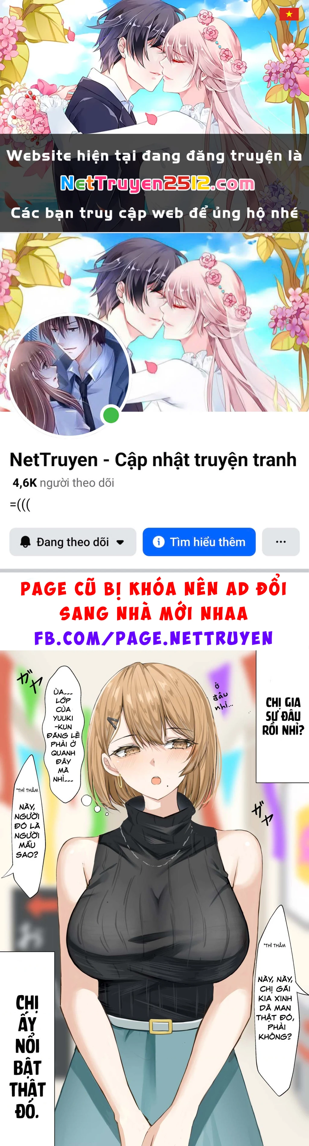 Gia sư riêng Chapter 17 - 1