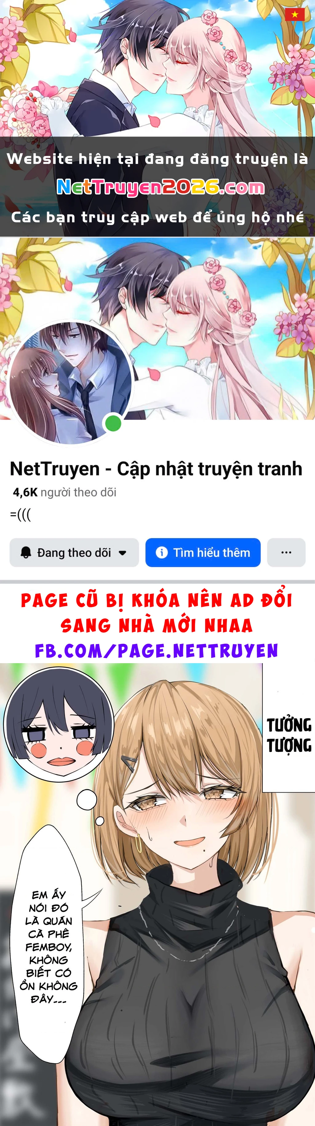 Gia sư riêng Chapter 18 - 1