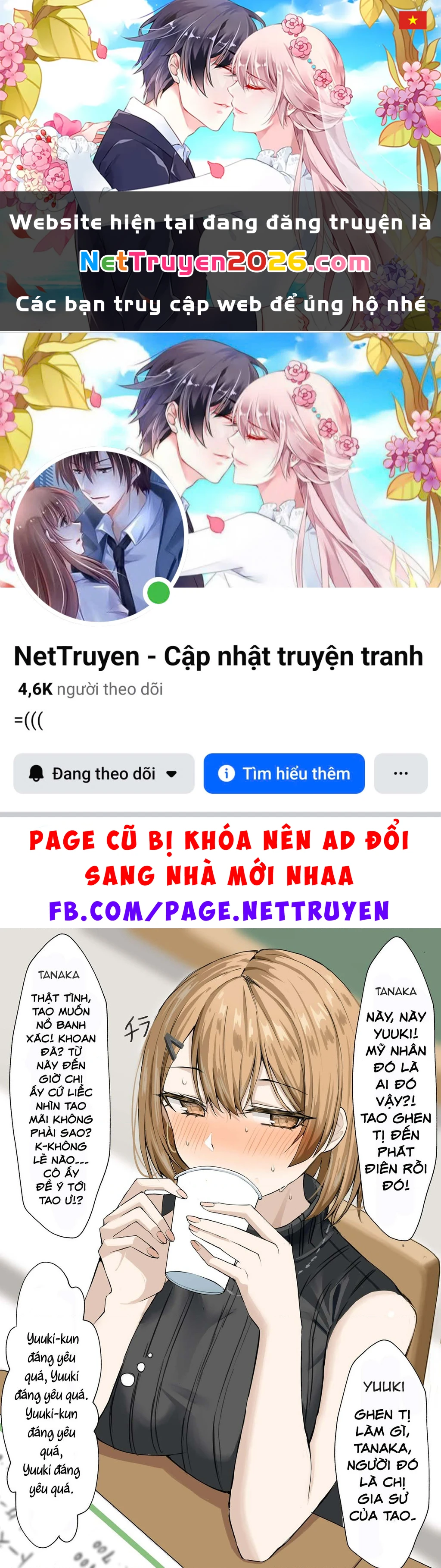 Gia sư riêng Chapter 20 - 1