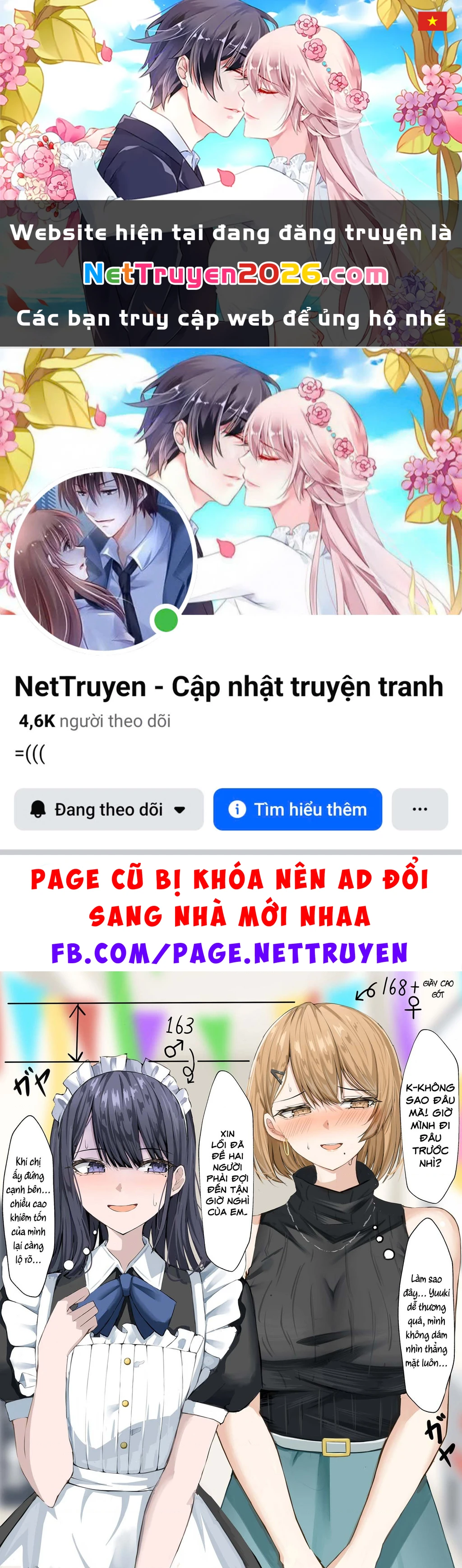 Gia sư riêng Chapter 21 - 1