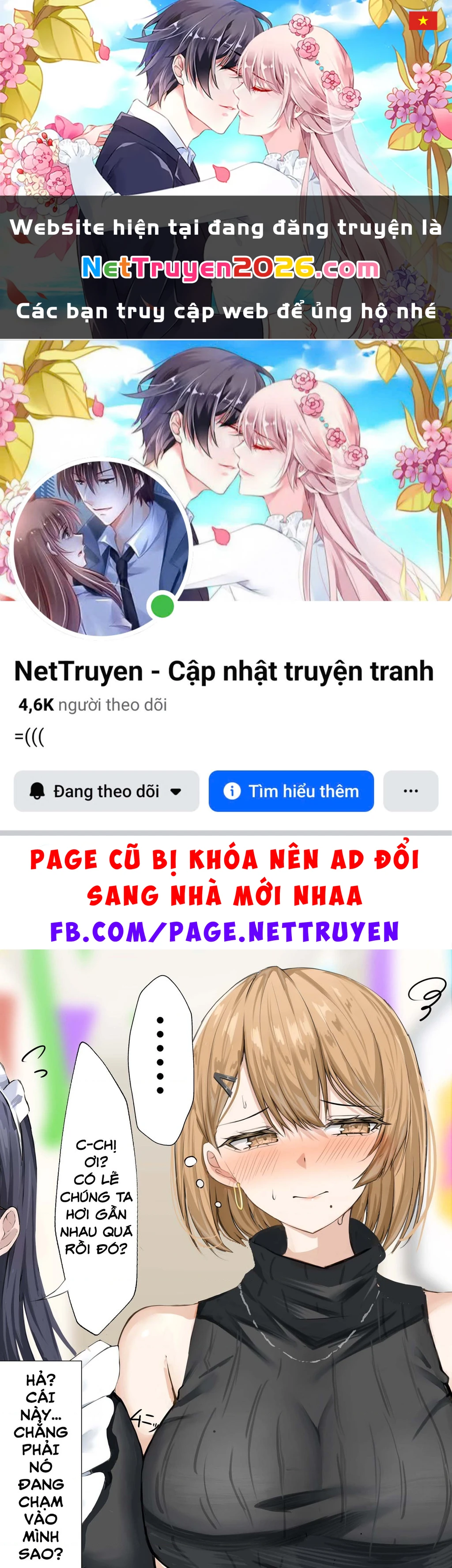 Gia sư riêng Chapter 22 - 1