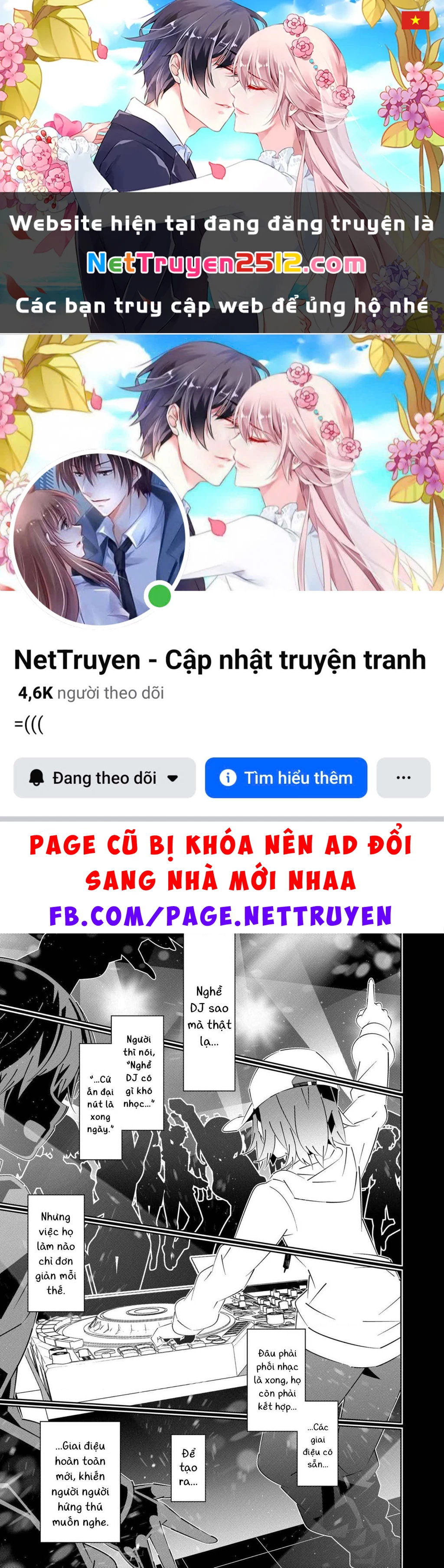 Denonbu Chapter 1 - 1