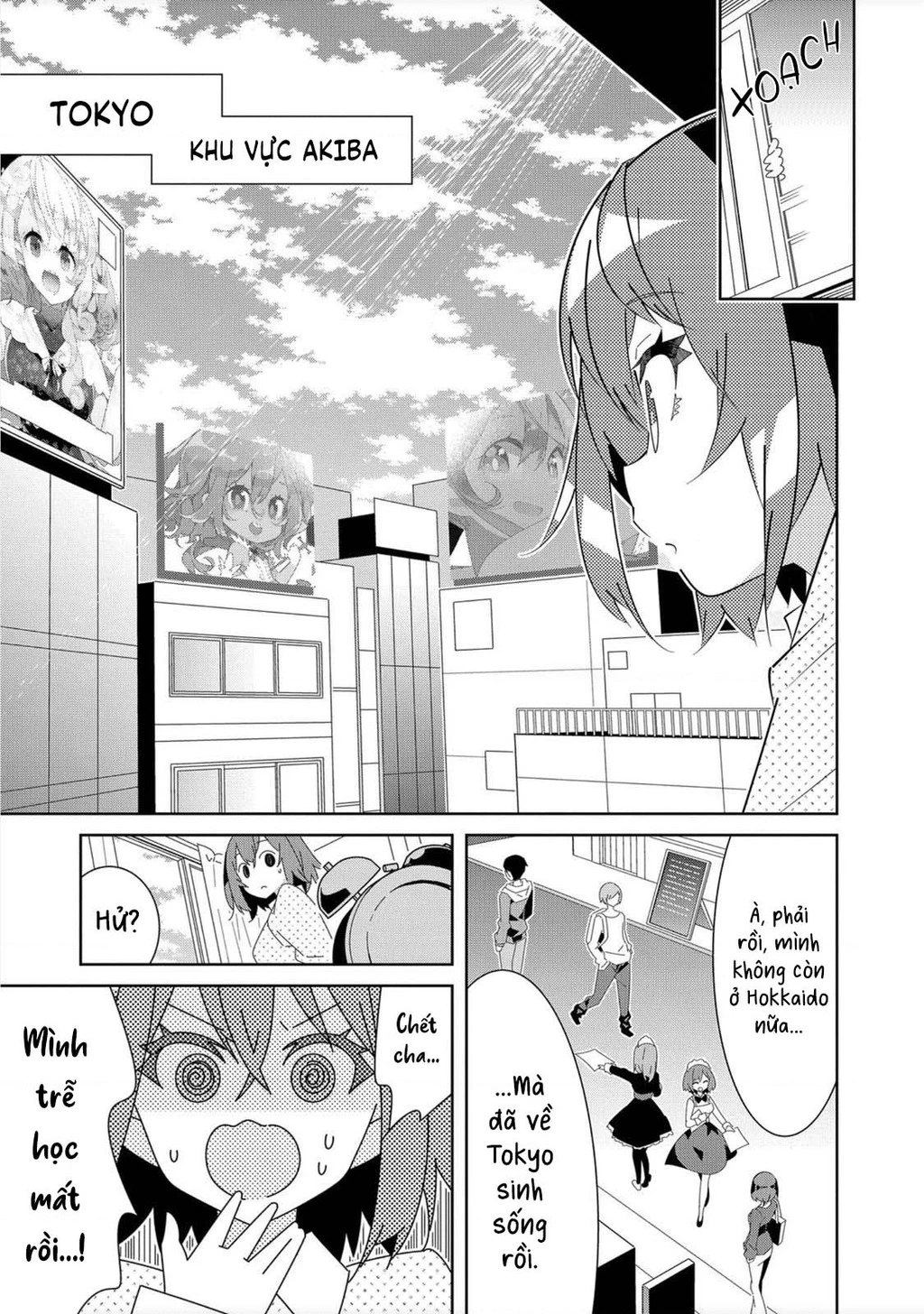 Denonbu Chapter 1 - 7