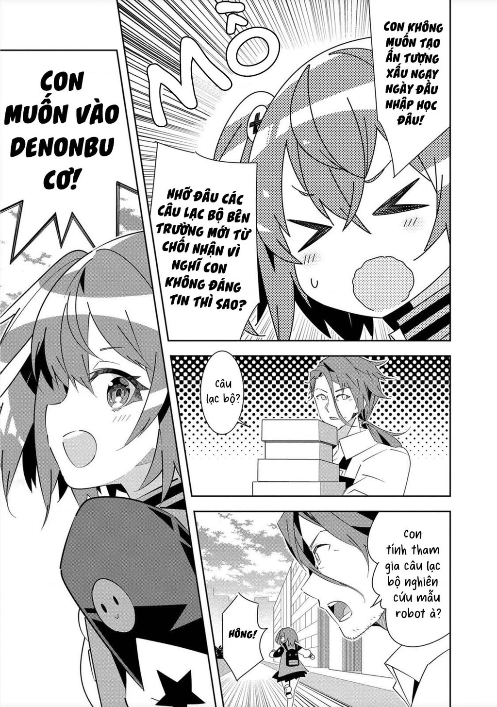 Denonbu Chapter 1 - 9