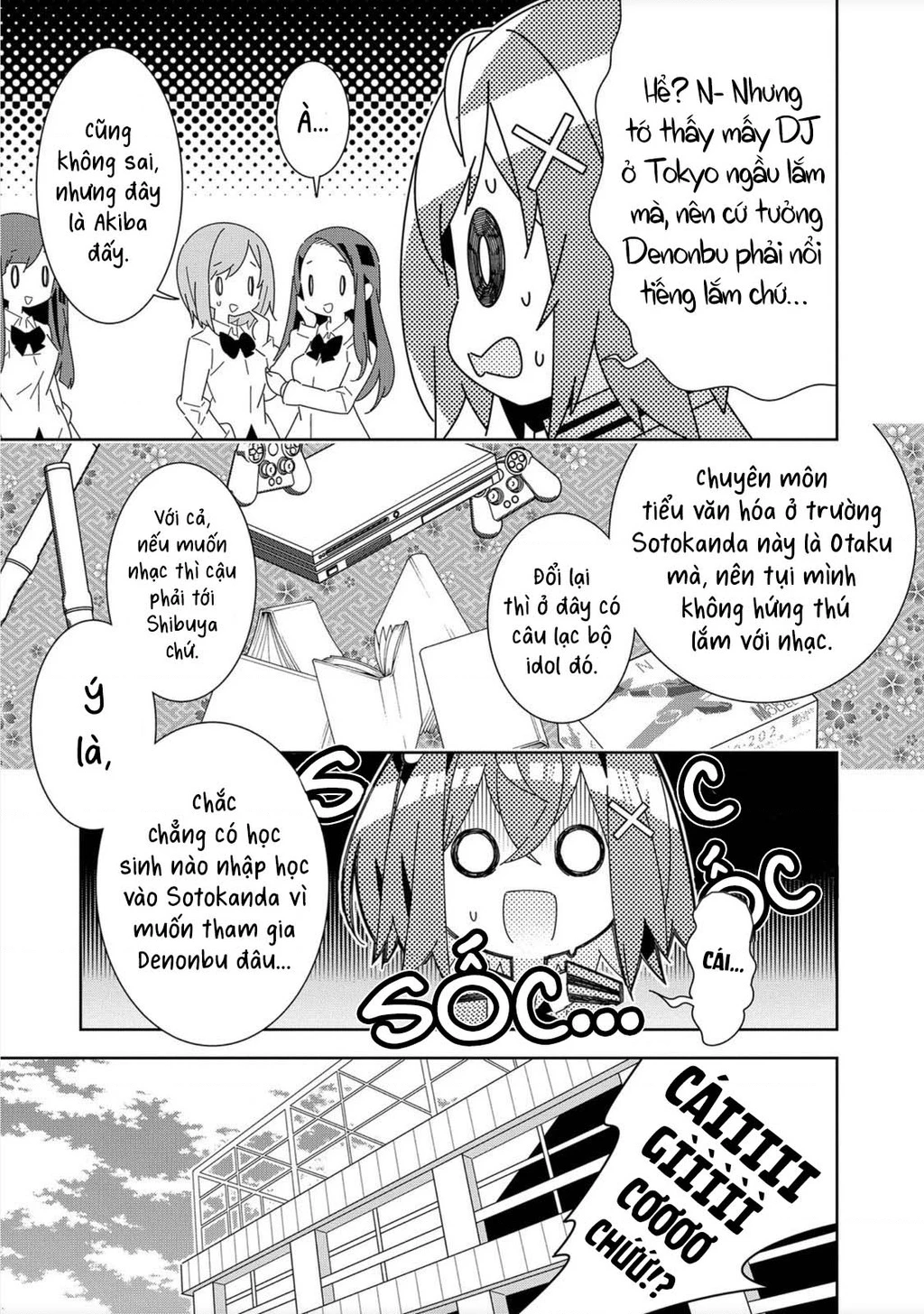 Denonbu Chapter 1 - 13