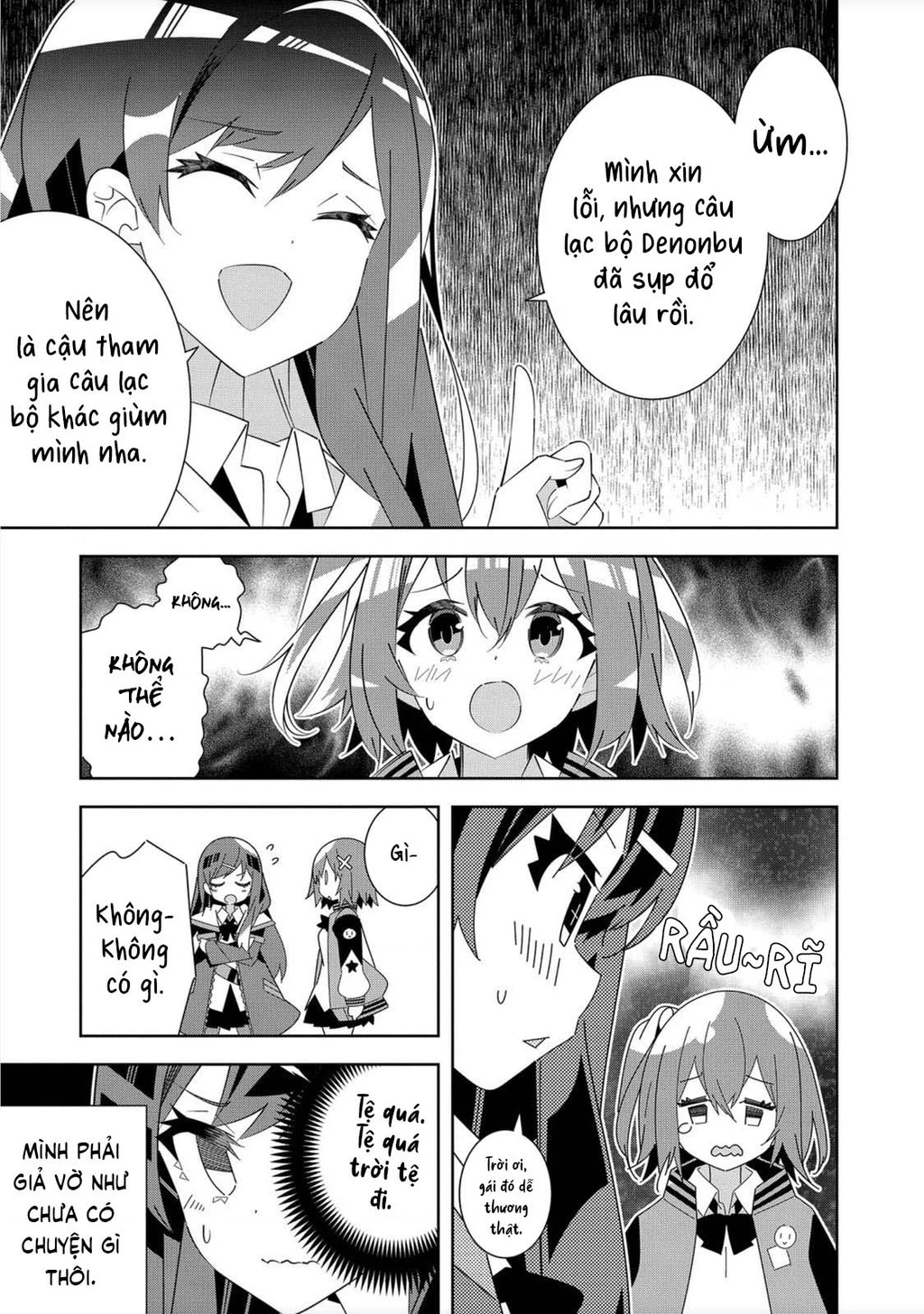 Denonbu Chapter 1 - 19