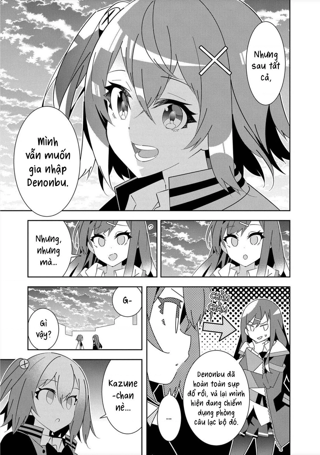 Denonbu Chapter 1 - 23