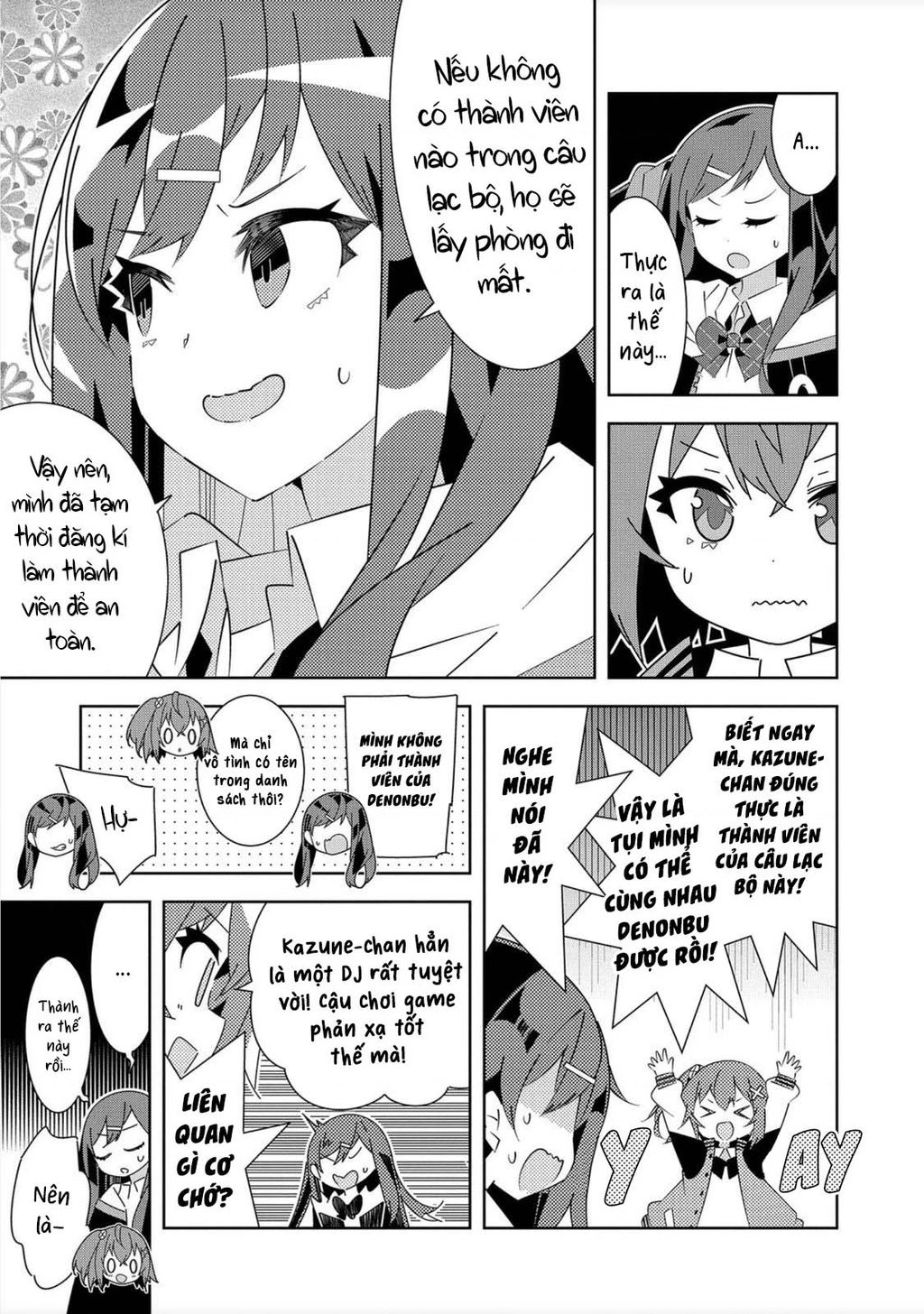 Denonbu Chapter 1 - 25