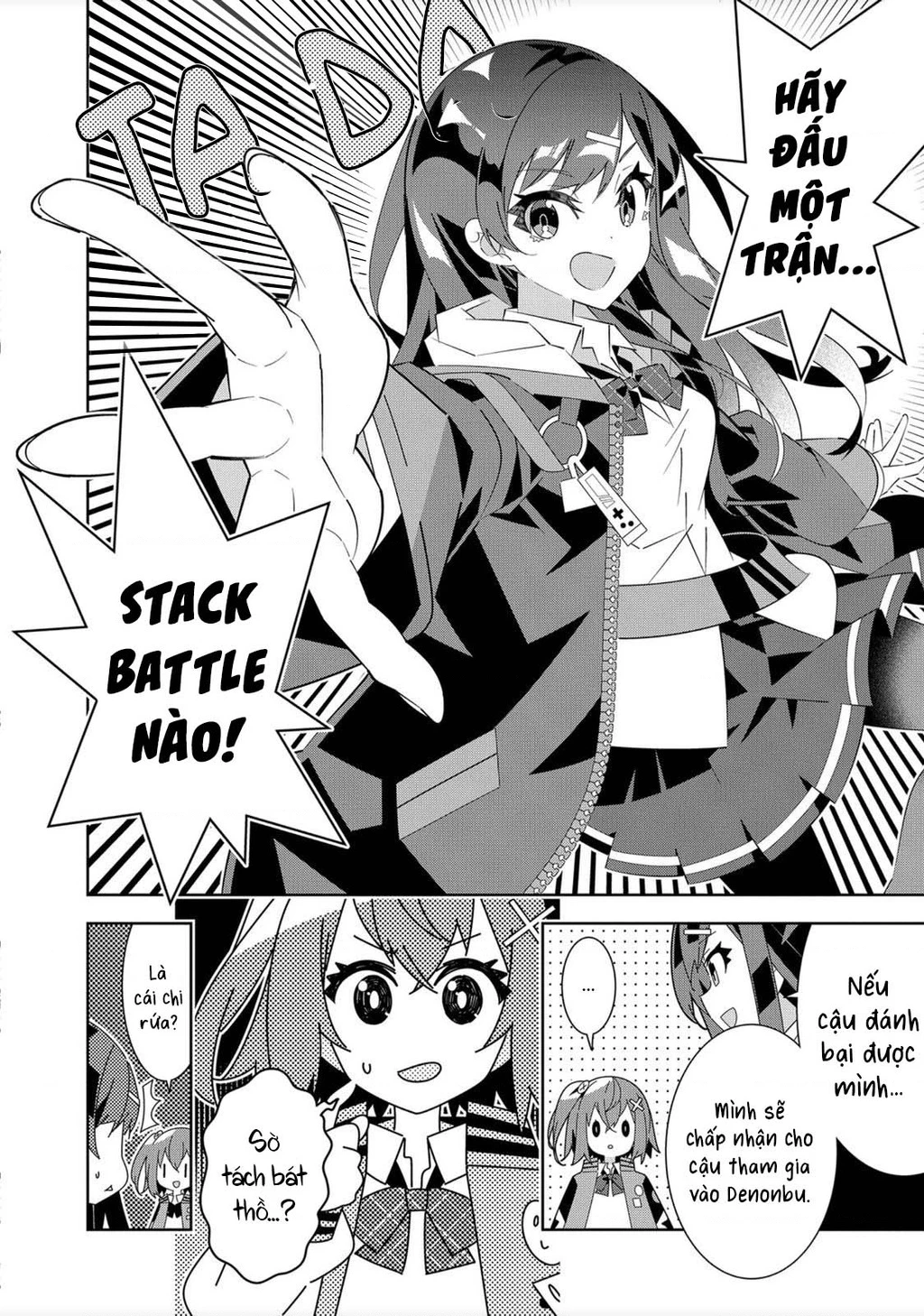 Denonbu Chapter 1 - 26