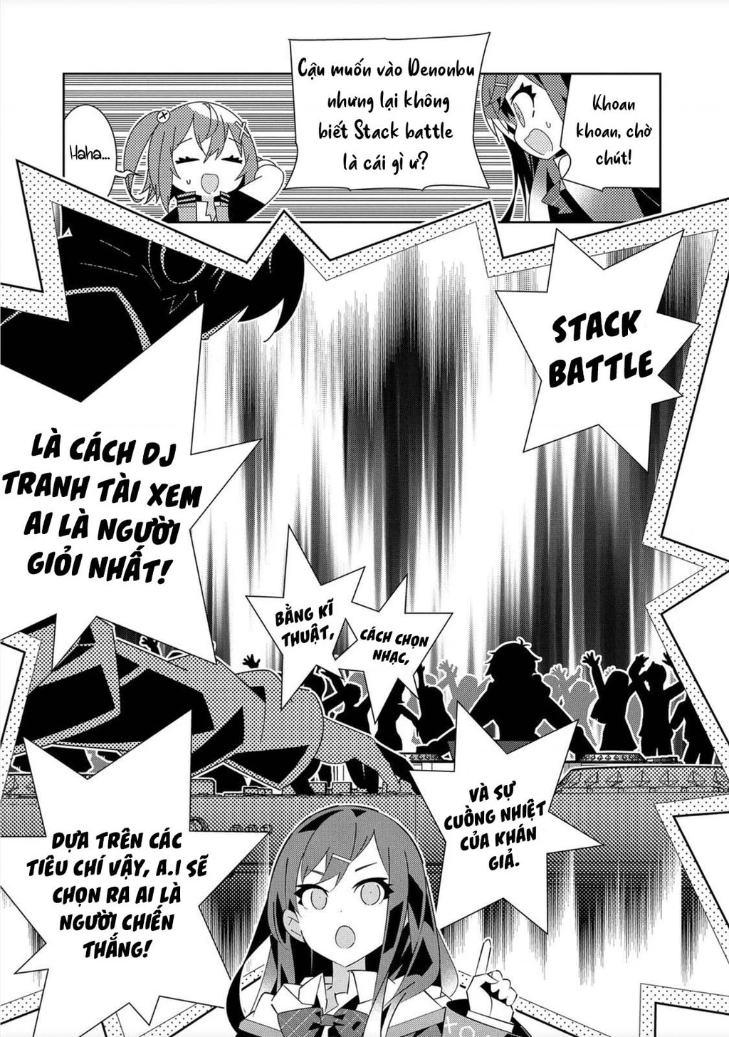 Denonbu Chapter 1 - 27