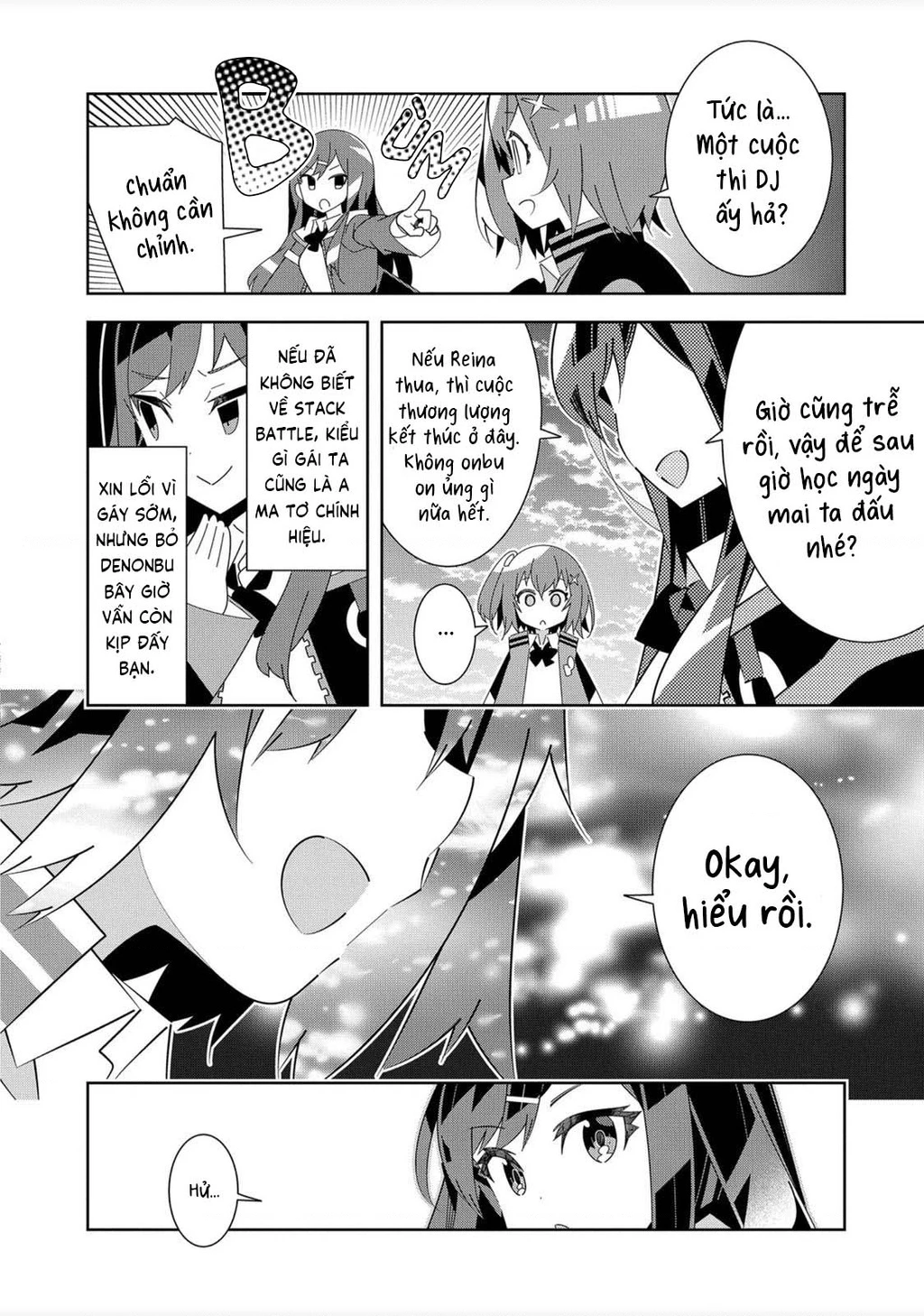 Denonbu Chapter 1 - 28