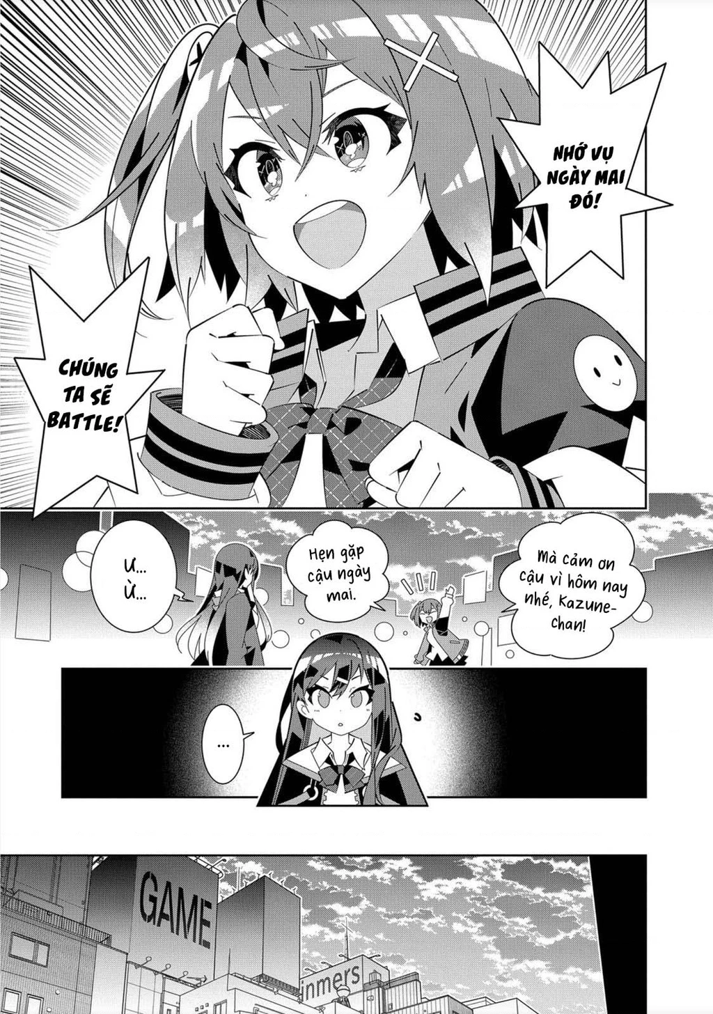 Denonbu Chapter 1 - 29