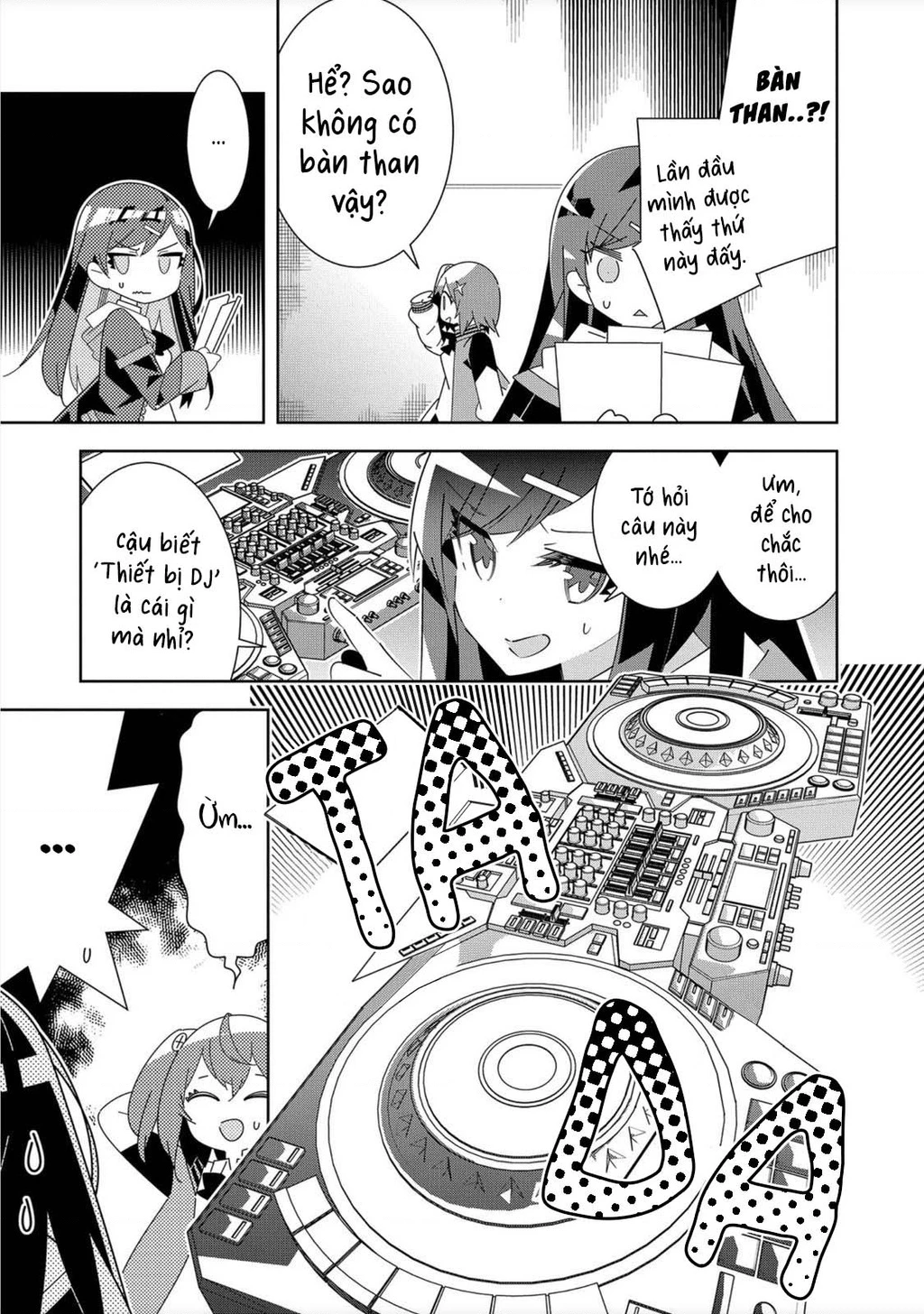 Denonbu Chapter 1 - 33