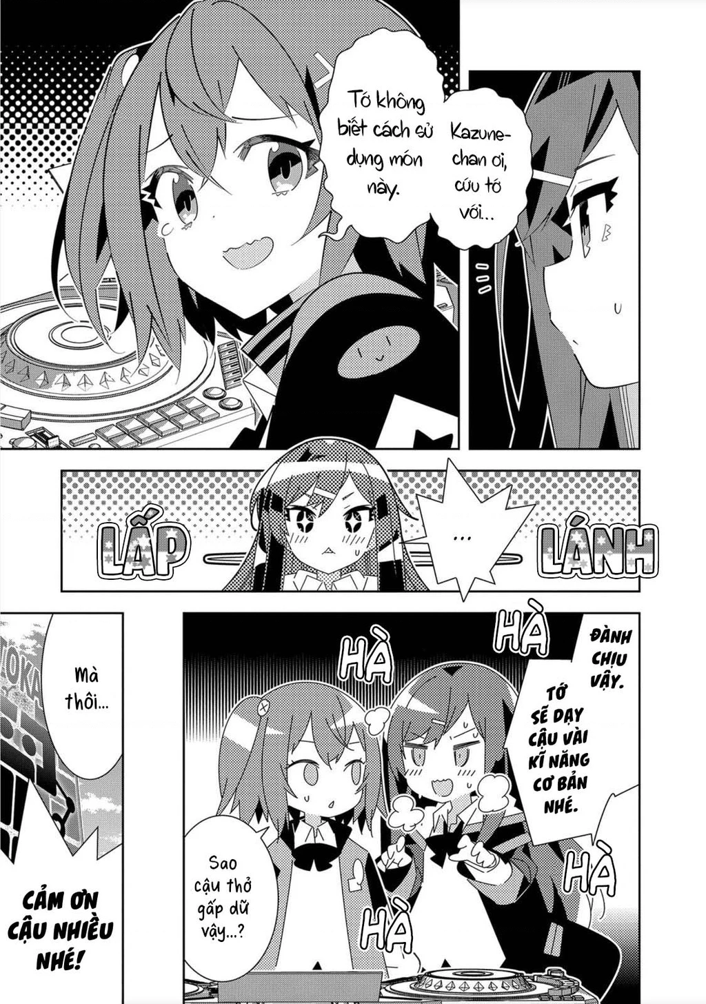 Denonbu Chapter 1 - 35