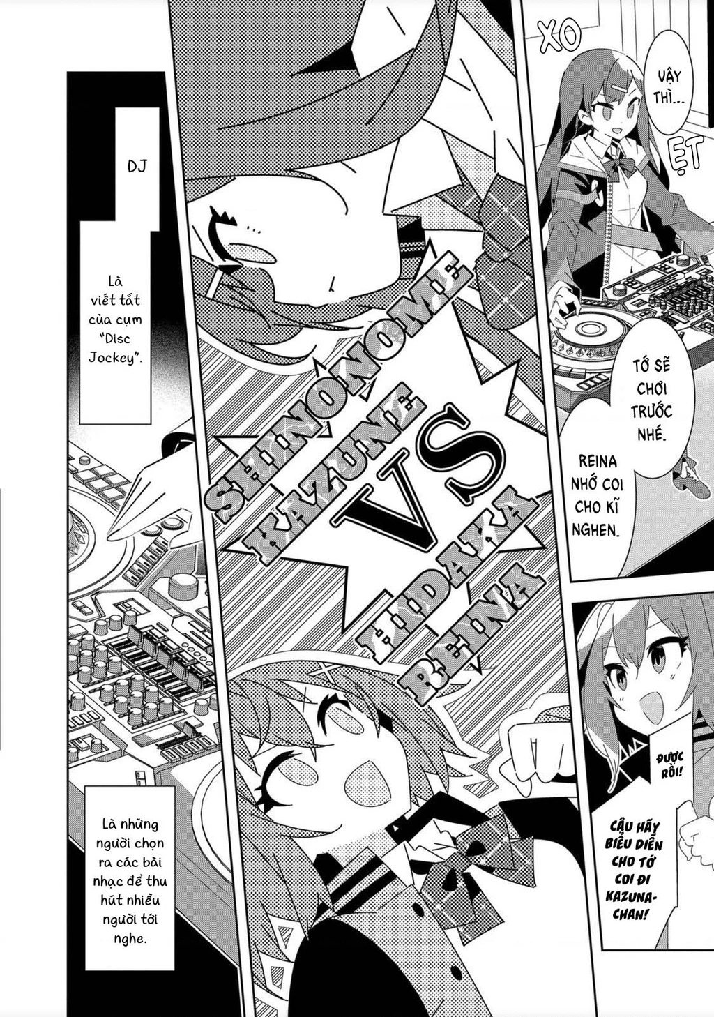 Denonbu Chapter 1 - 36