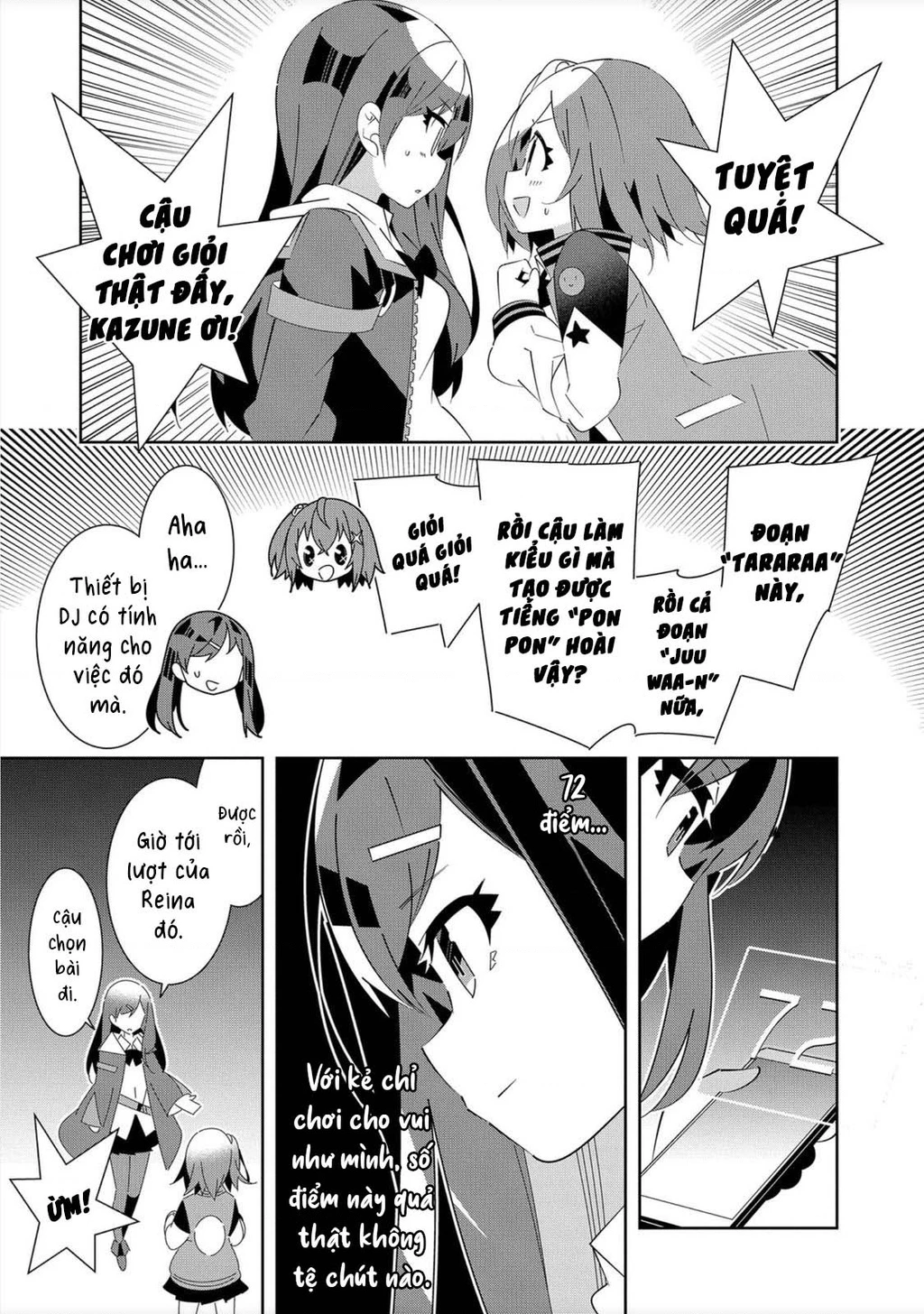 Denonbu Chapter 1 - 41