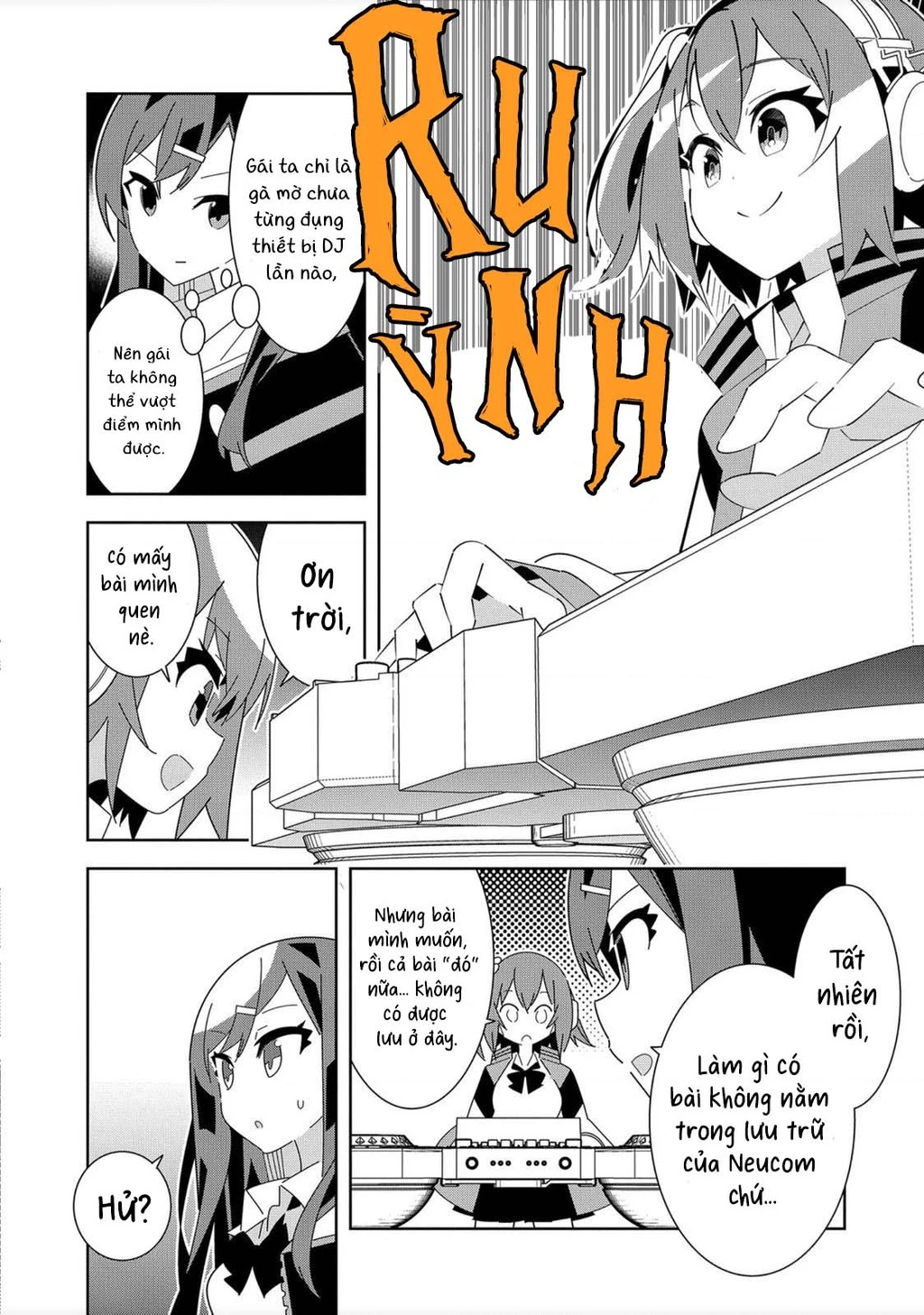 Denonbu Chapter 1 - 42