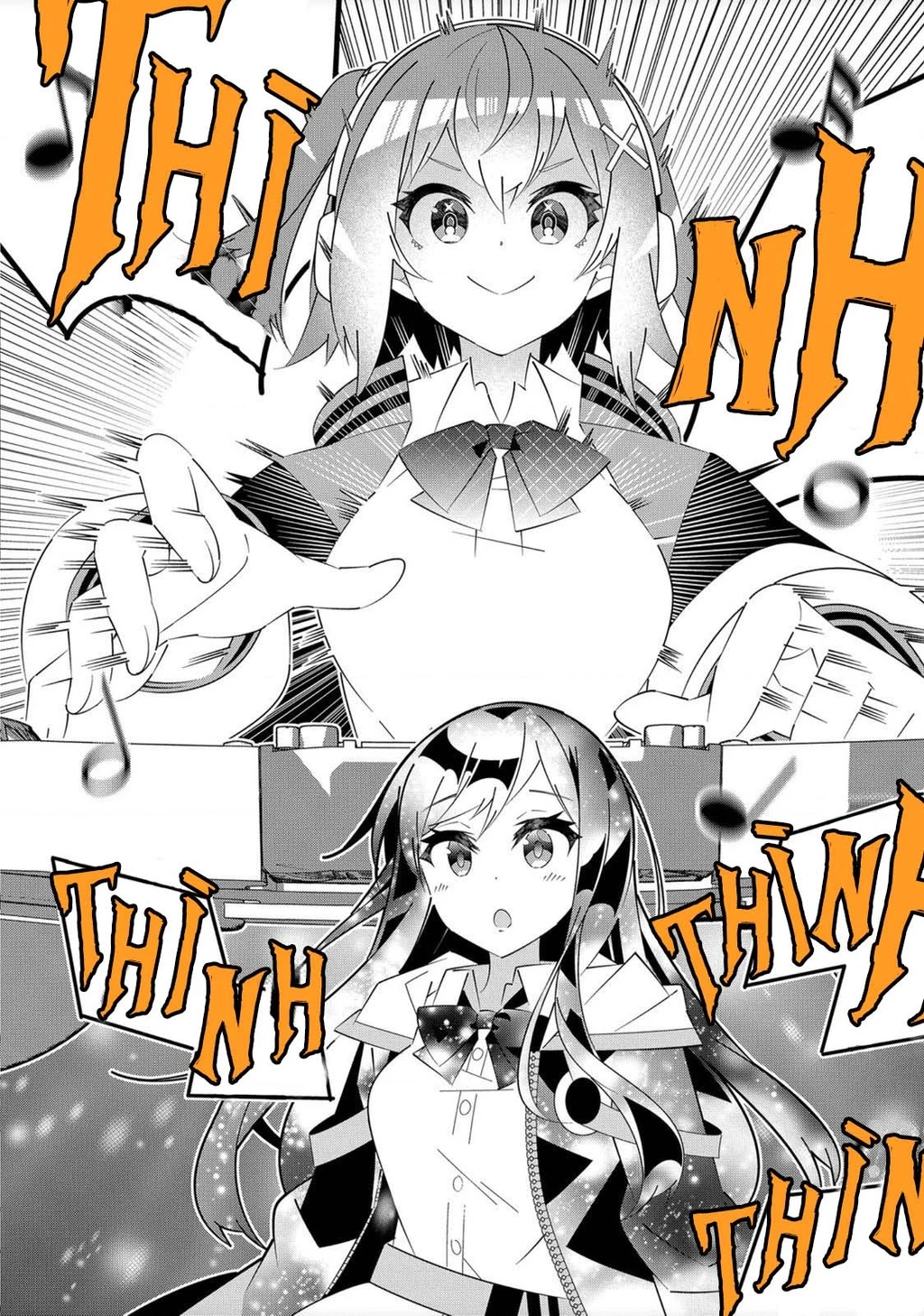 Denonbu Chapter 1 - 44