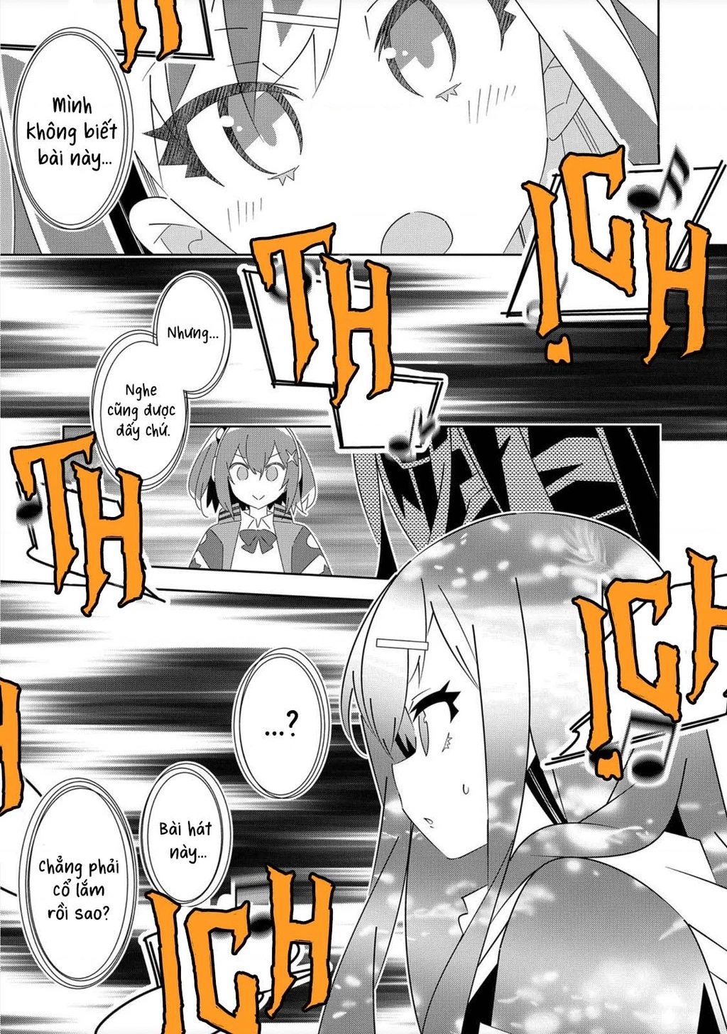 Denonbu Chapter 1 - 45