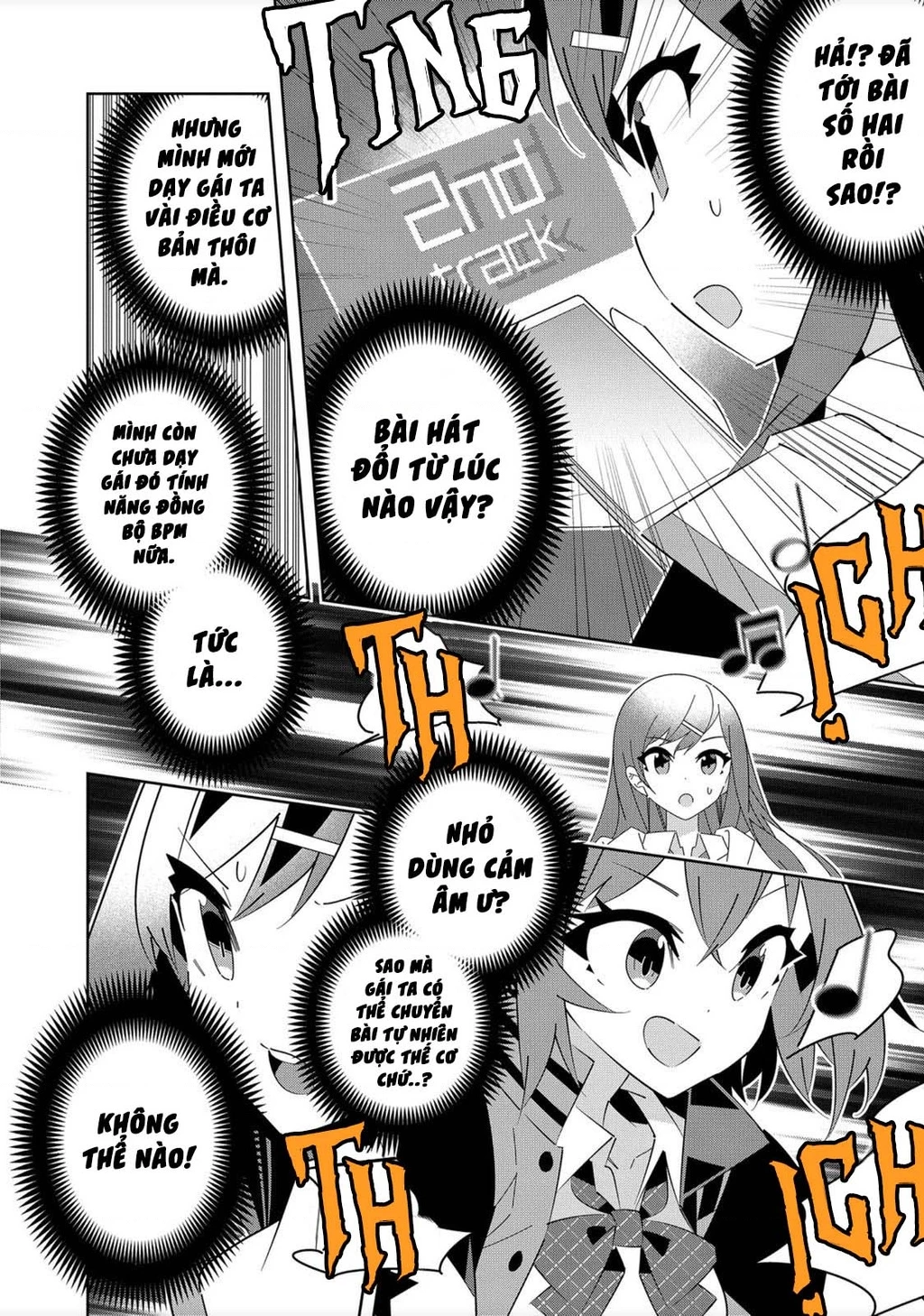 Denonbu Chapter 1 - 46