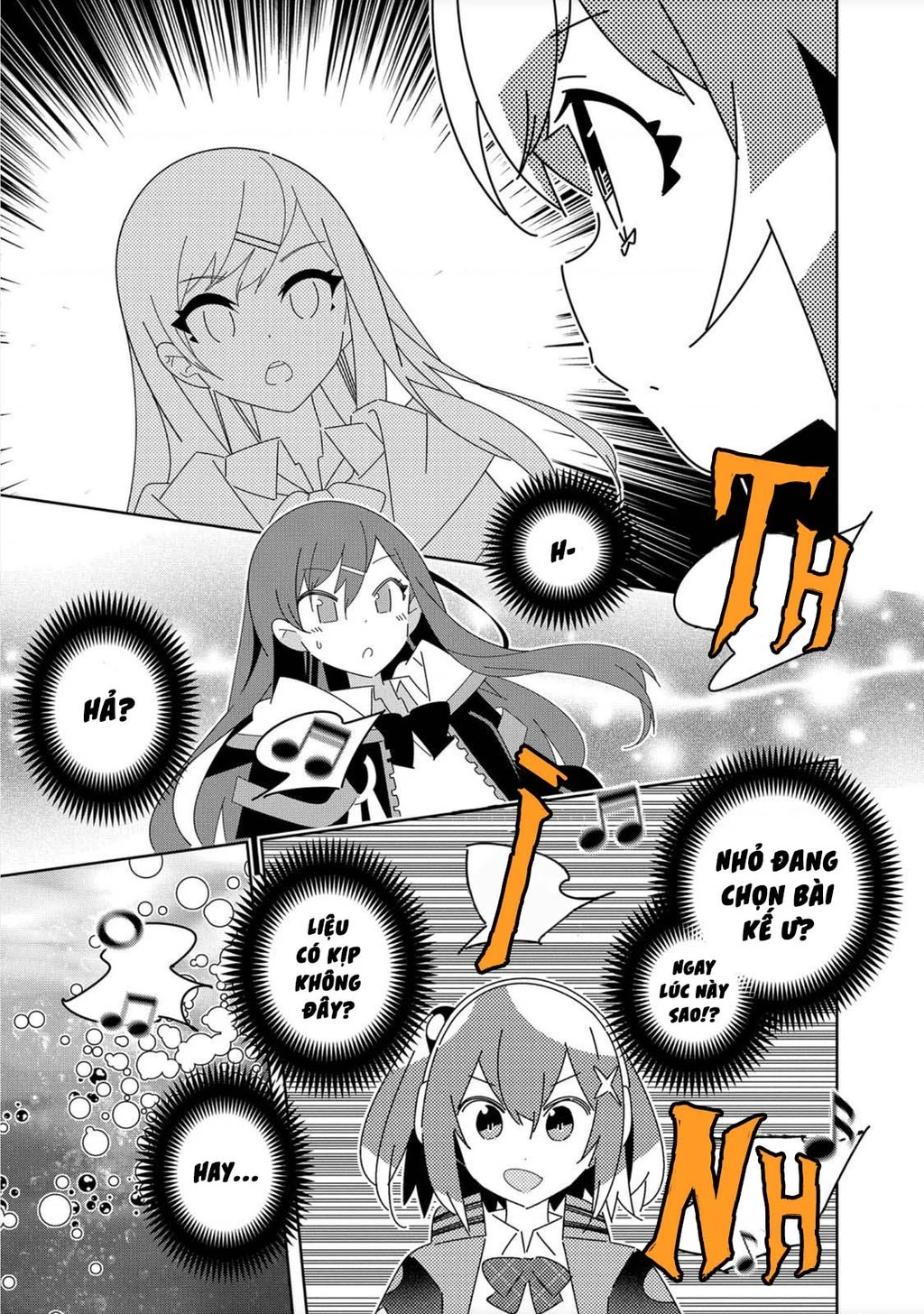 Denonbu Chapter 1 - 47