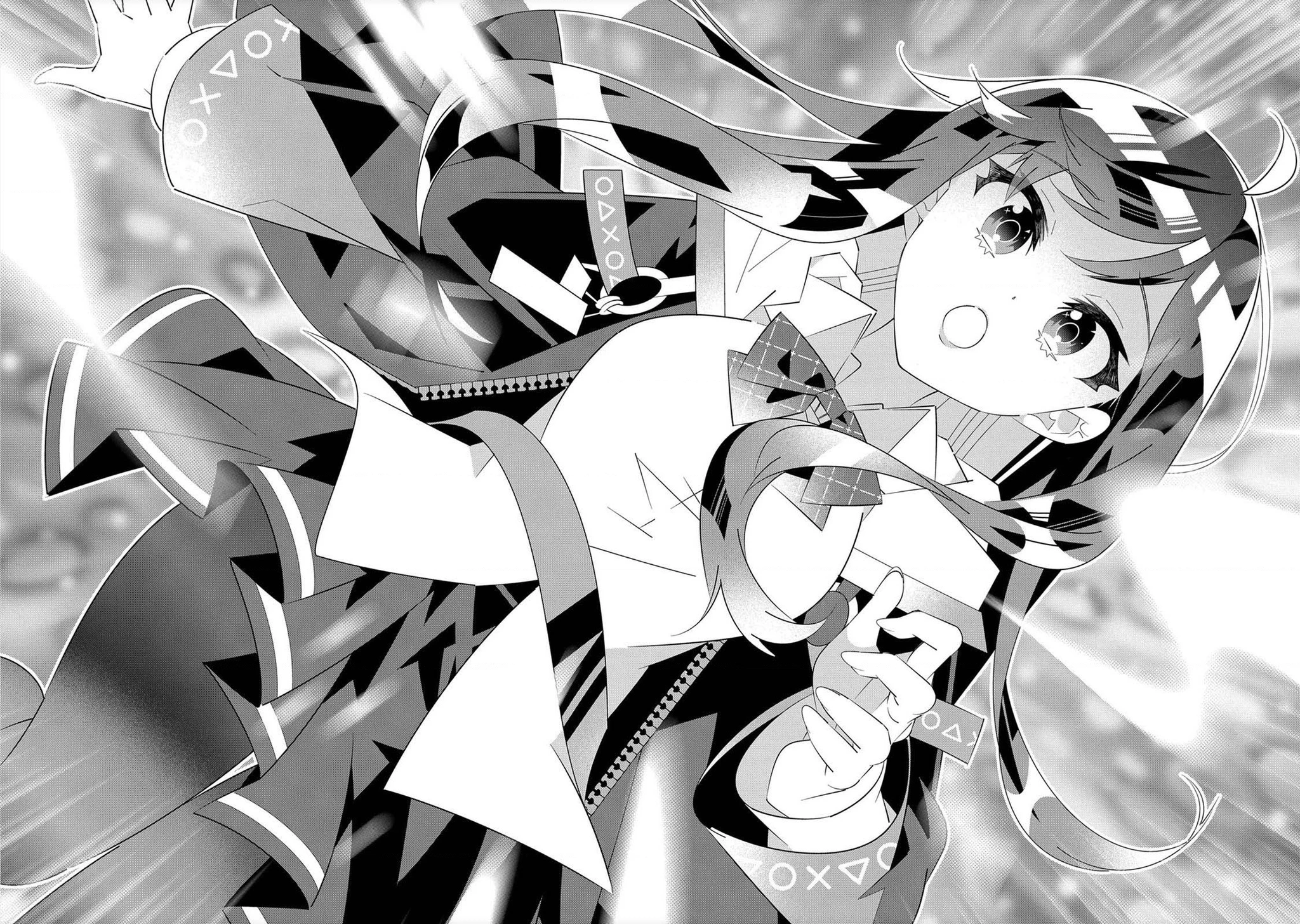 Denonbu Chapter 1 - 48