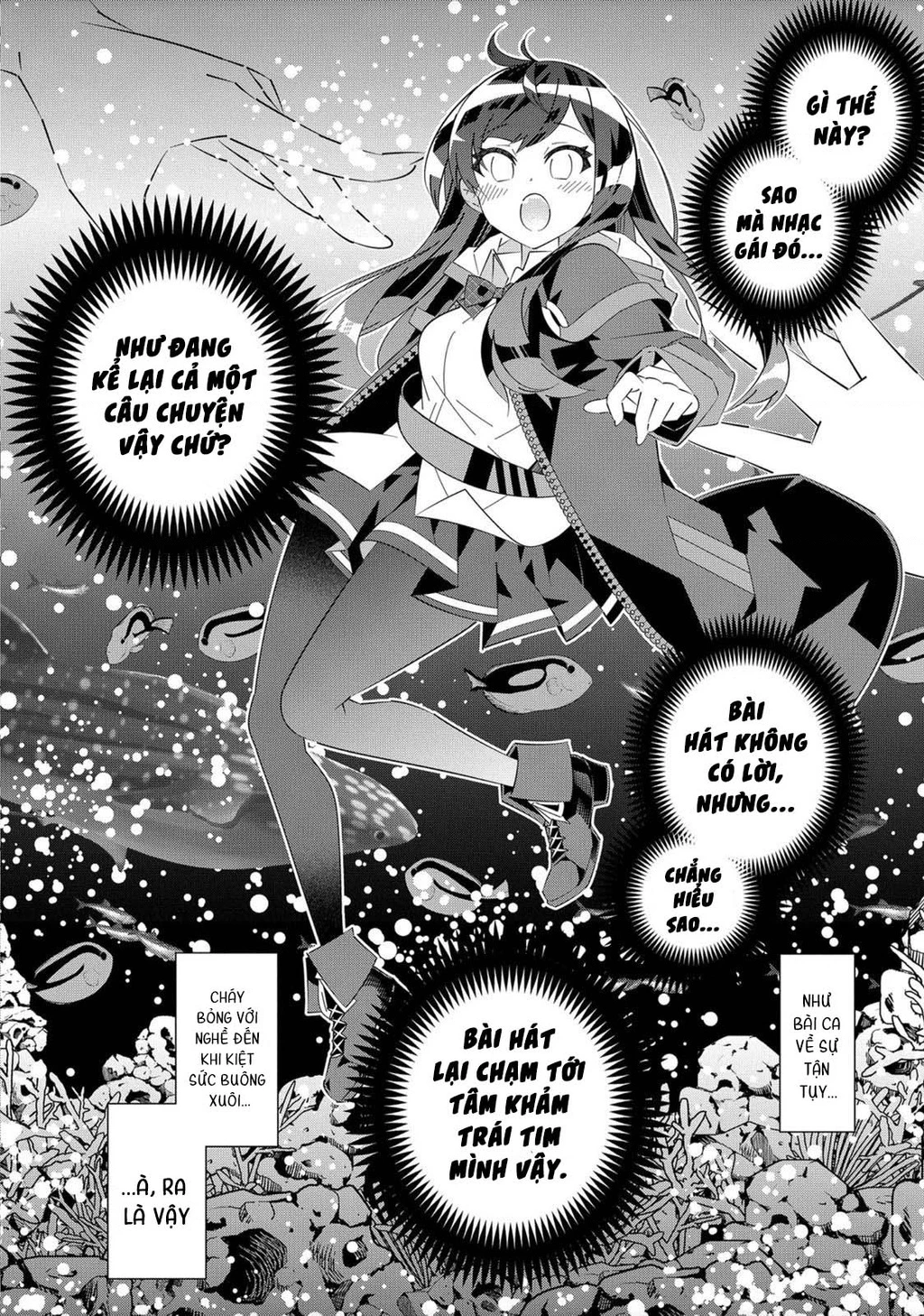 Denonbu Chapter 1 - 49