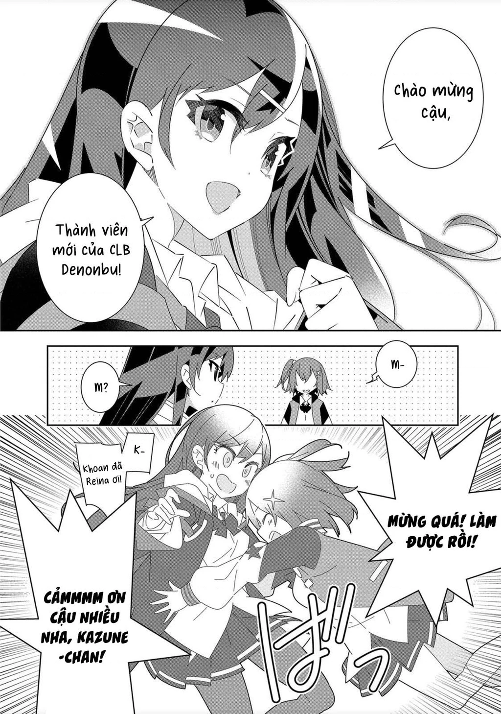 Denonbu Chapter 1 - 55