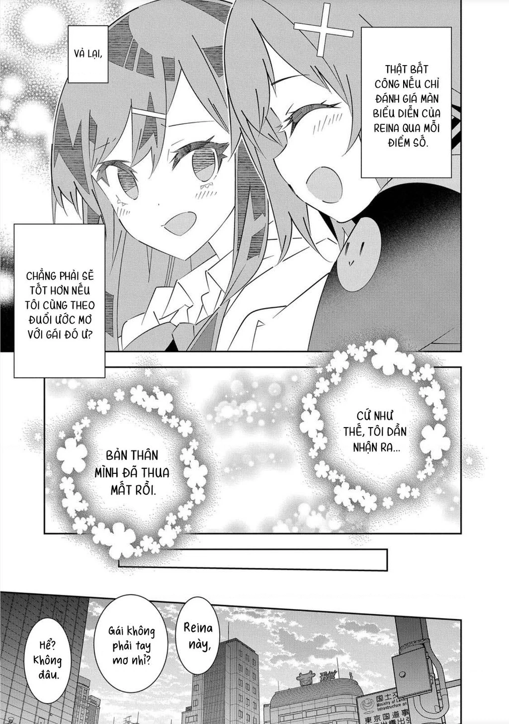 Denonbu Chapter 1 - 56