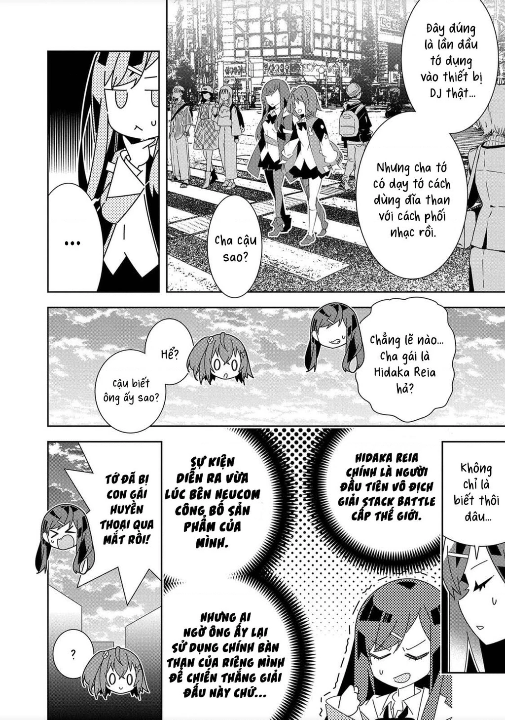 Denonbu Chapter 1 - 57