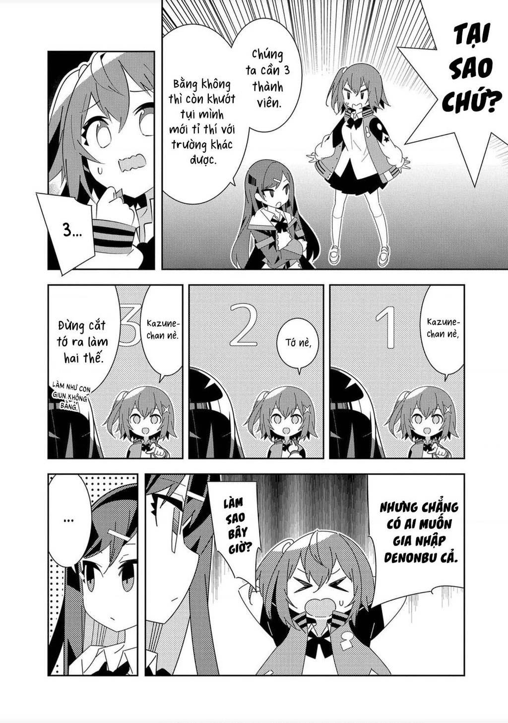 Denonbu Chapter 1 - 59