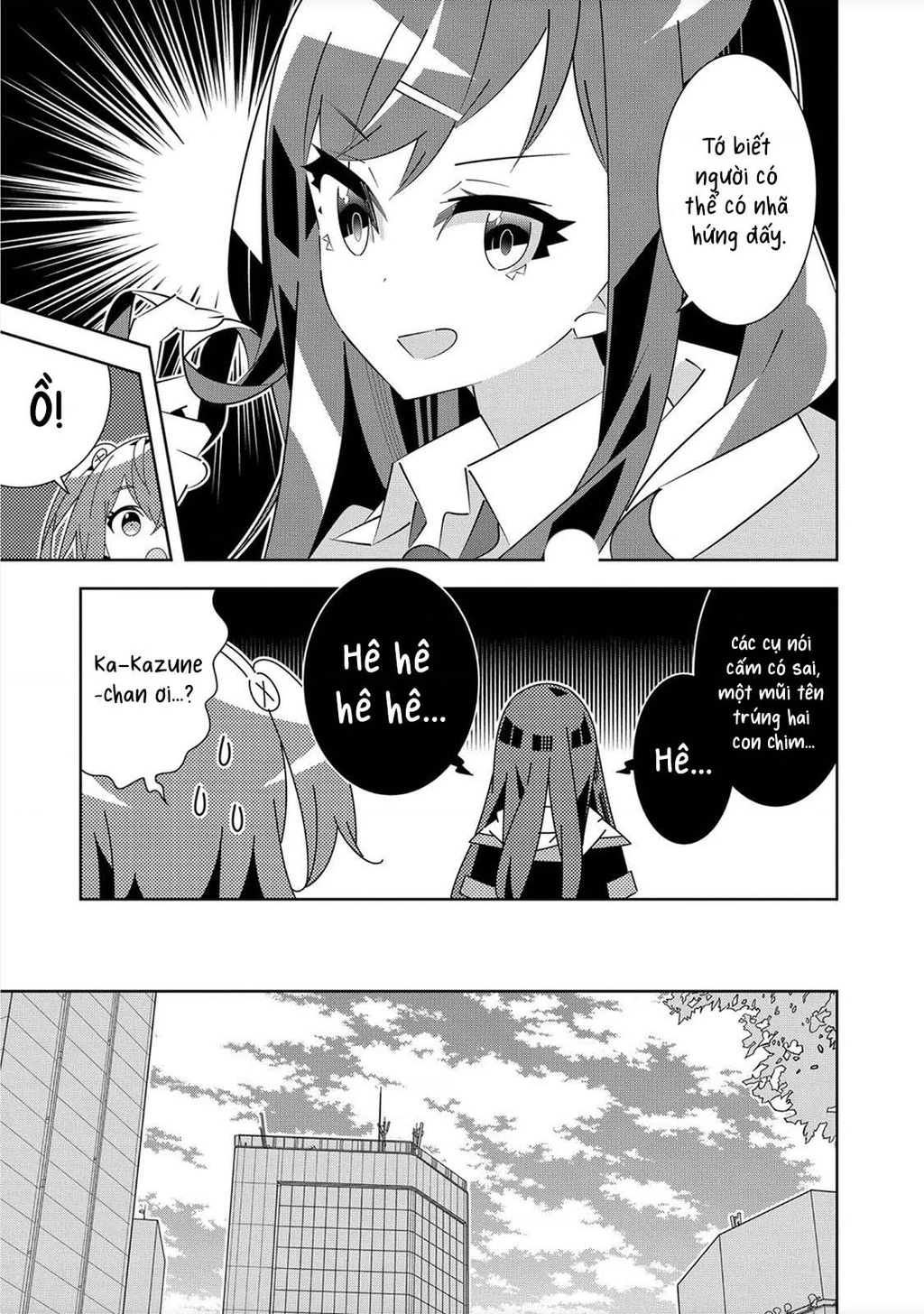 Denonbu Chapter 1 - 60