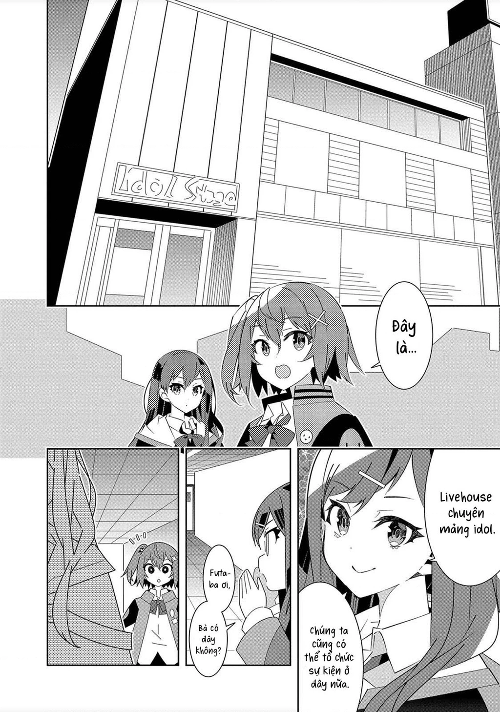 Denonbu Chapter 1 - 61