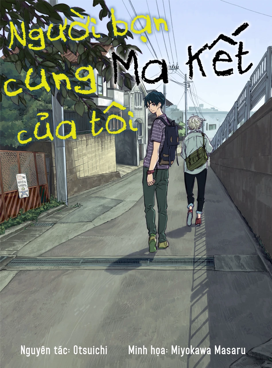 My Capricorn Friend Chapter 1 - 1