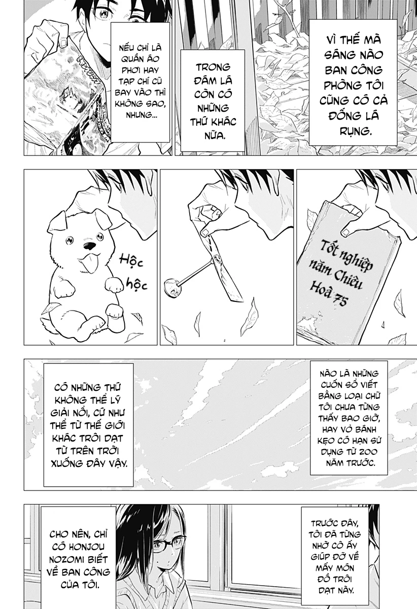 My Capricorn Friend Chapter 1 - 13