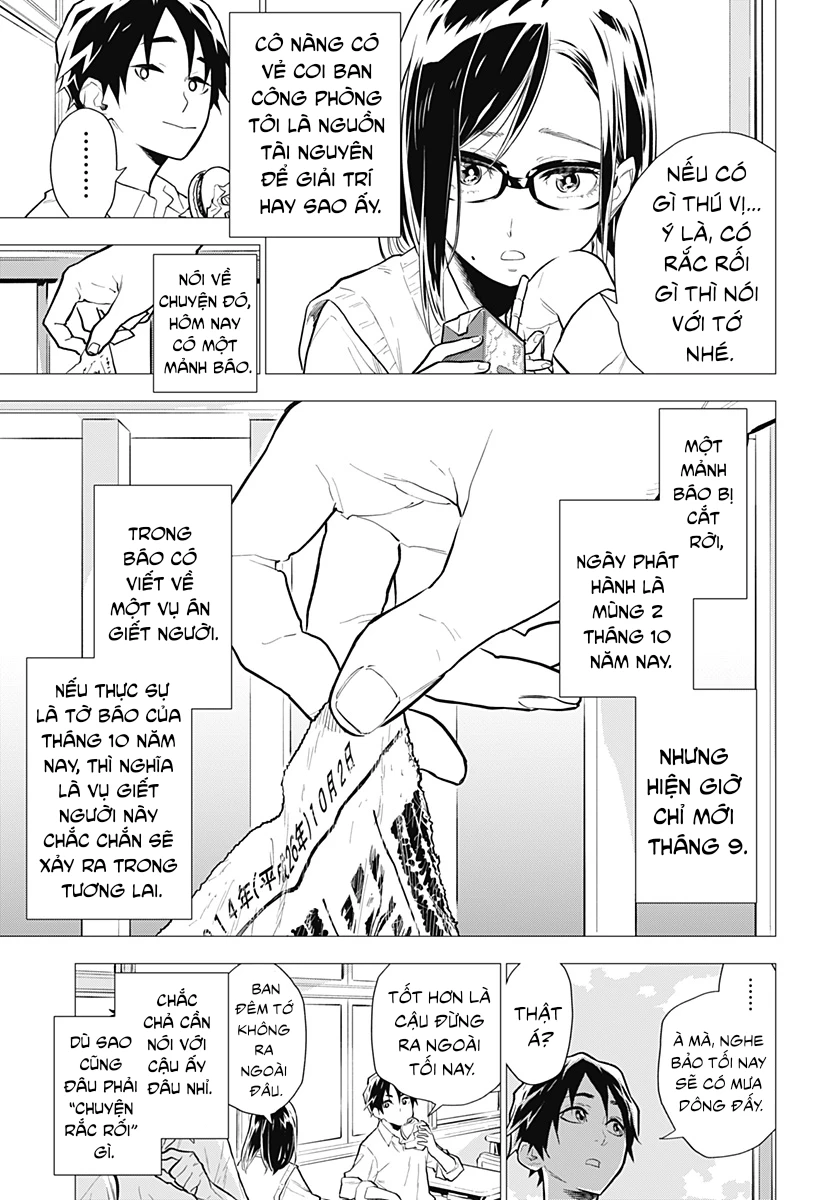 My Capricorn Friend Chapter 1 - 14