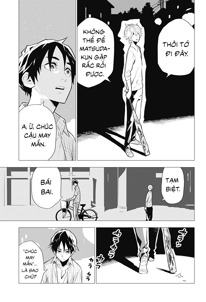 My Capricorn Friend Chapter 1 - 31