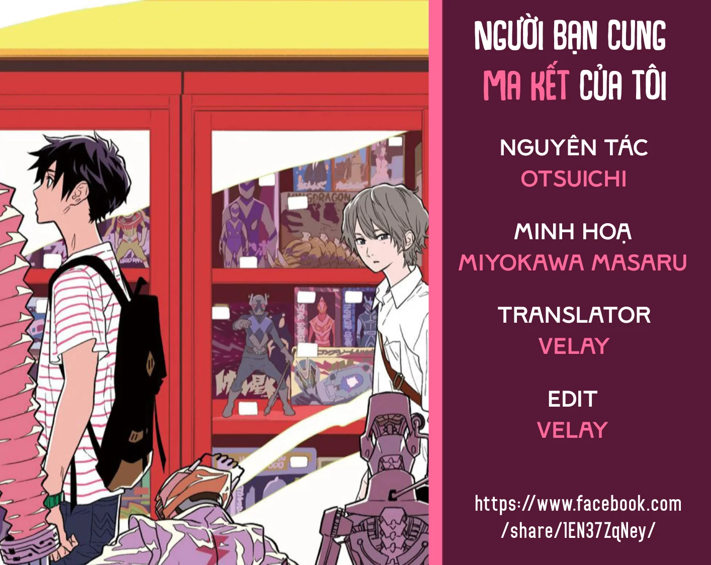 My Capricorn Friend Chapter 1 - 37