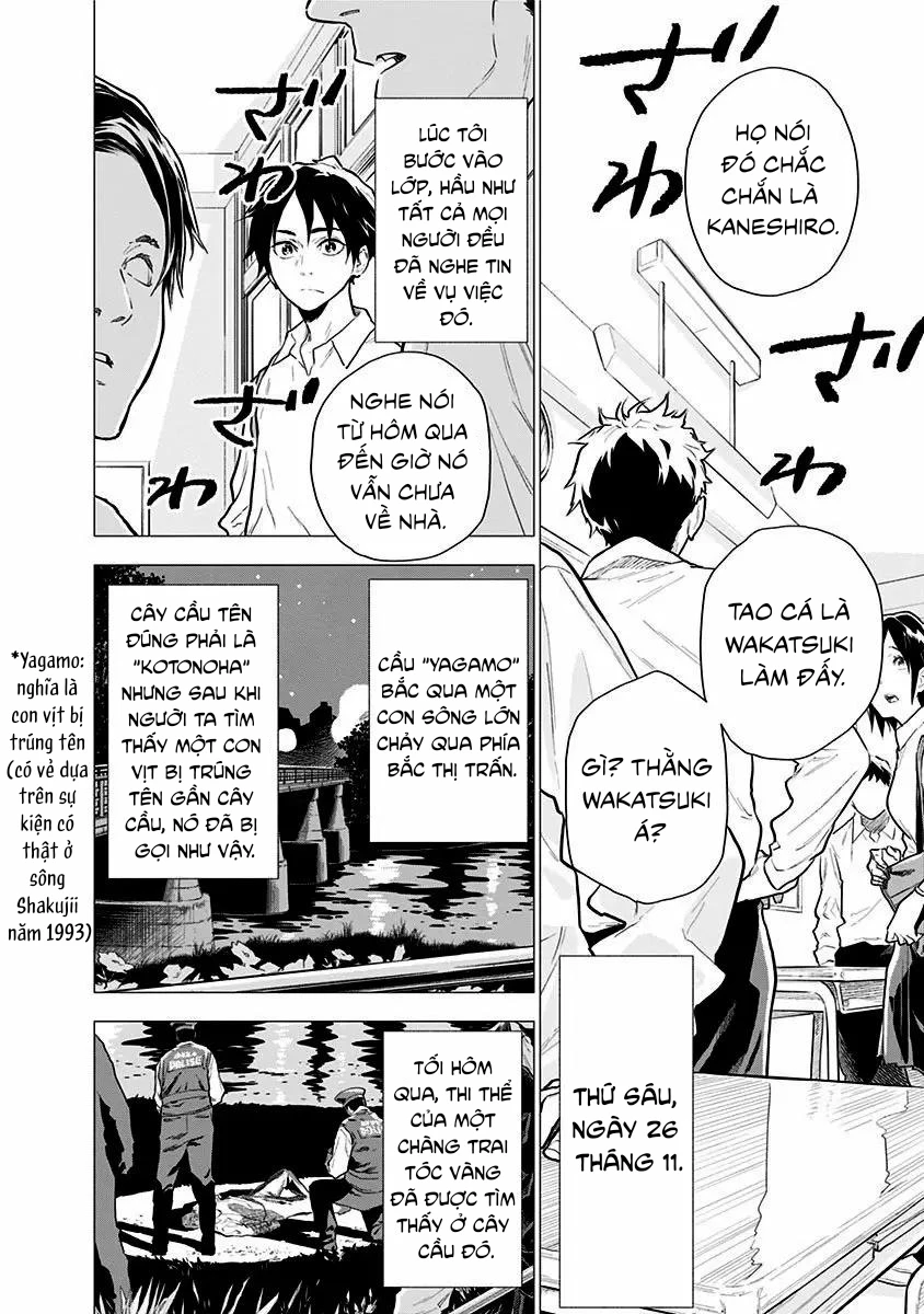 My Capricorn Friend Chapter 2 - 2