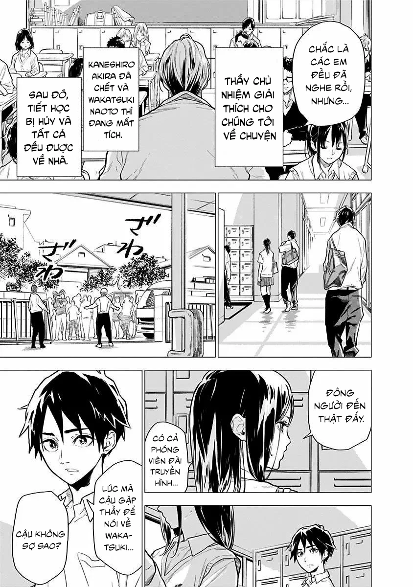 My Capricorn Friend Chapter 2 - 5