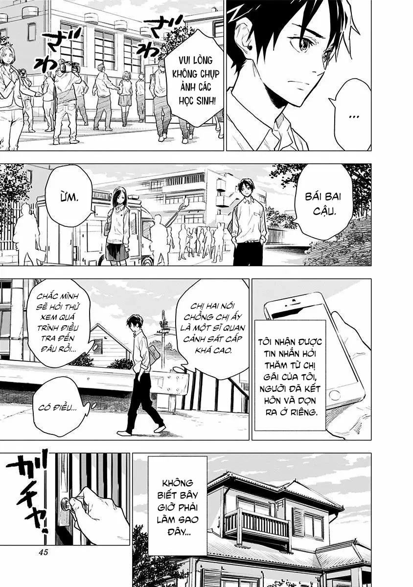 My Capricorn Friend Chapter 2 - 7