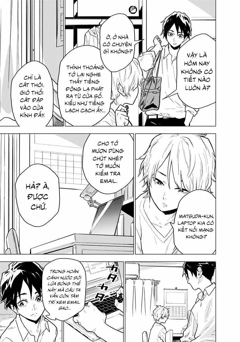 My Capricorn Friend Chapter 2 - 9