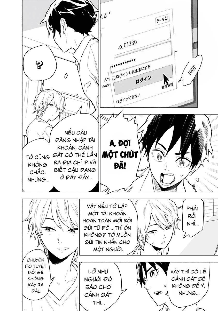 My Capricorn Friend Chapter 2 - 10