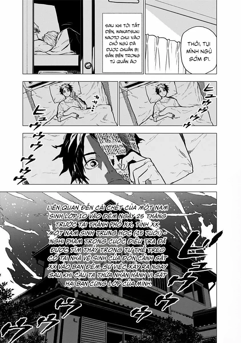 My Capricorn Friend Chapter 2 - 15