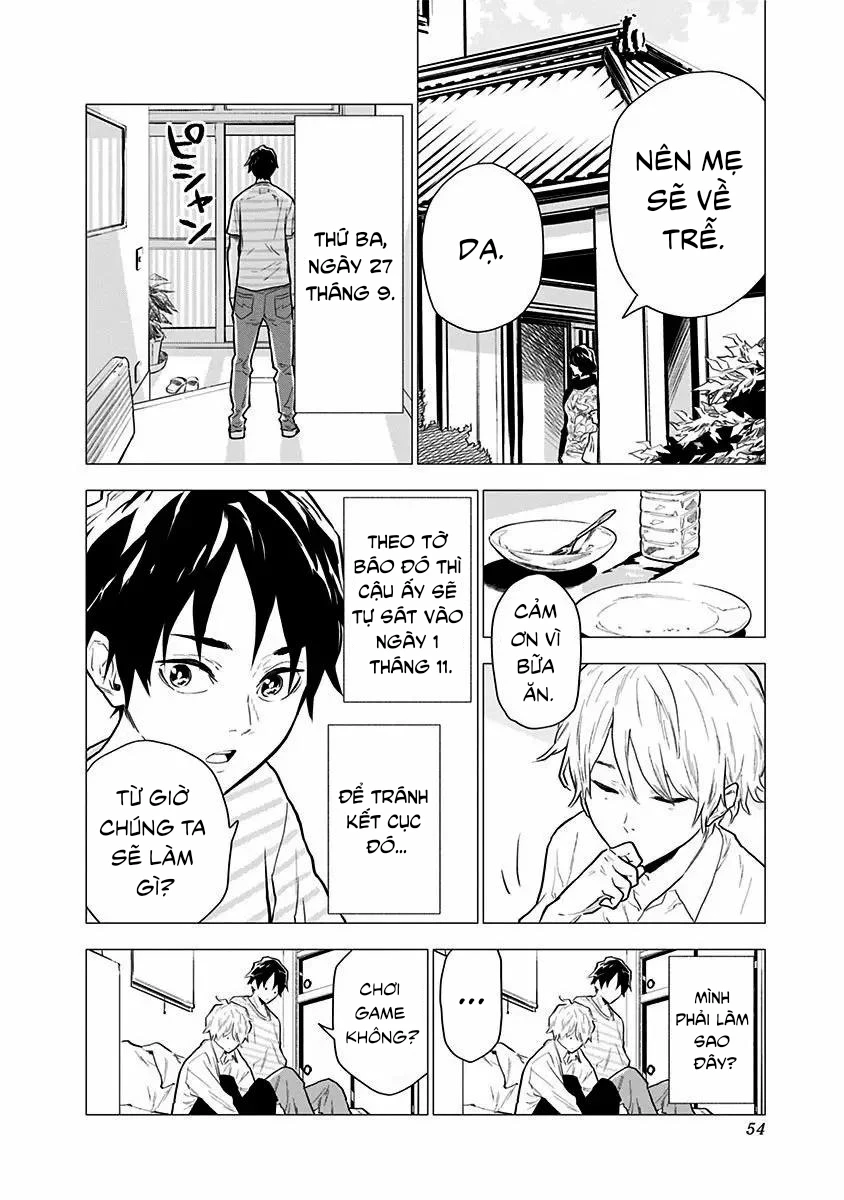 My Capricorn Friend Chapter 2 - 16