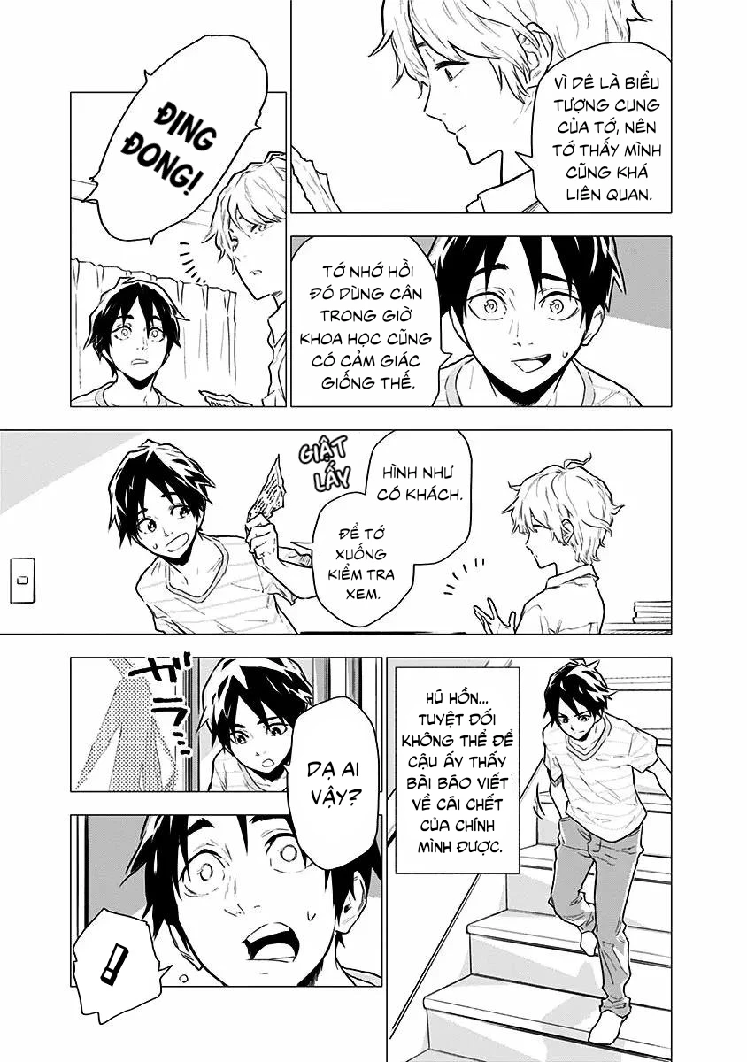 My Capricorn Friend Chapter 2 - 21