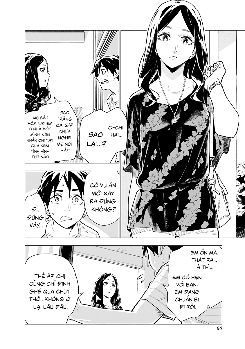 My Capricorn Friend Chapter 2 - 22